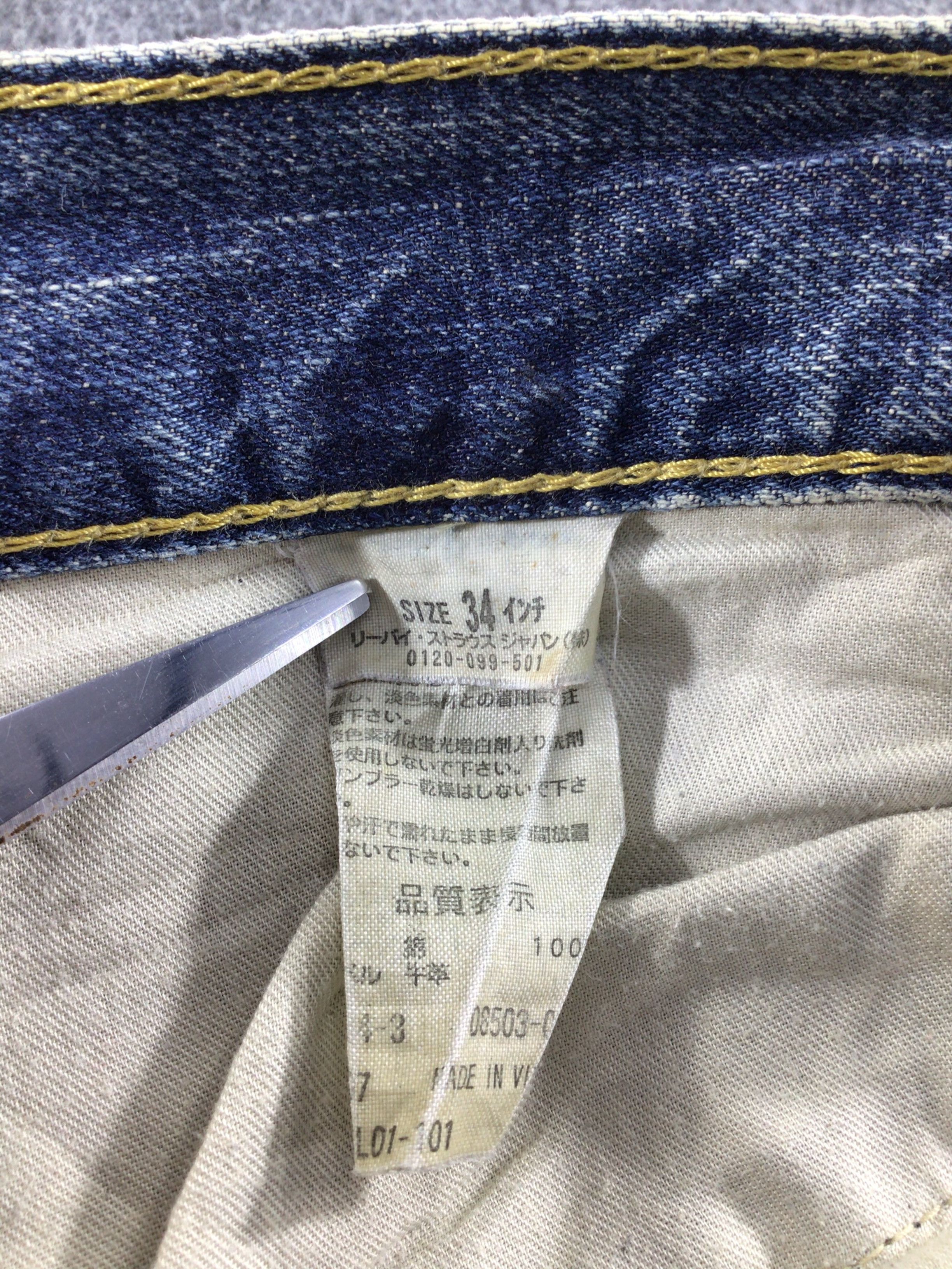 Levi's × Vintage Vintage Levis 503 Jeans-JM097 Size US 36 / EU 52 - 10 Thumbnail