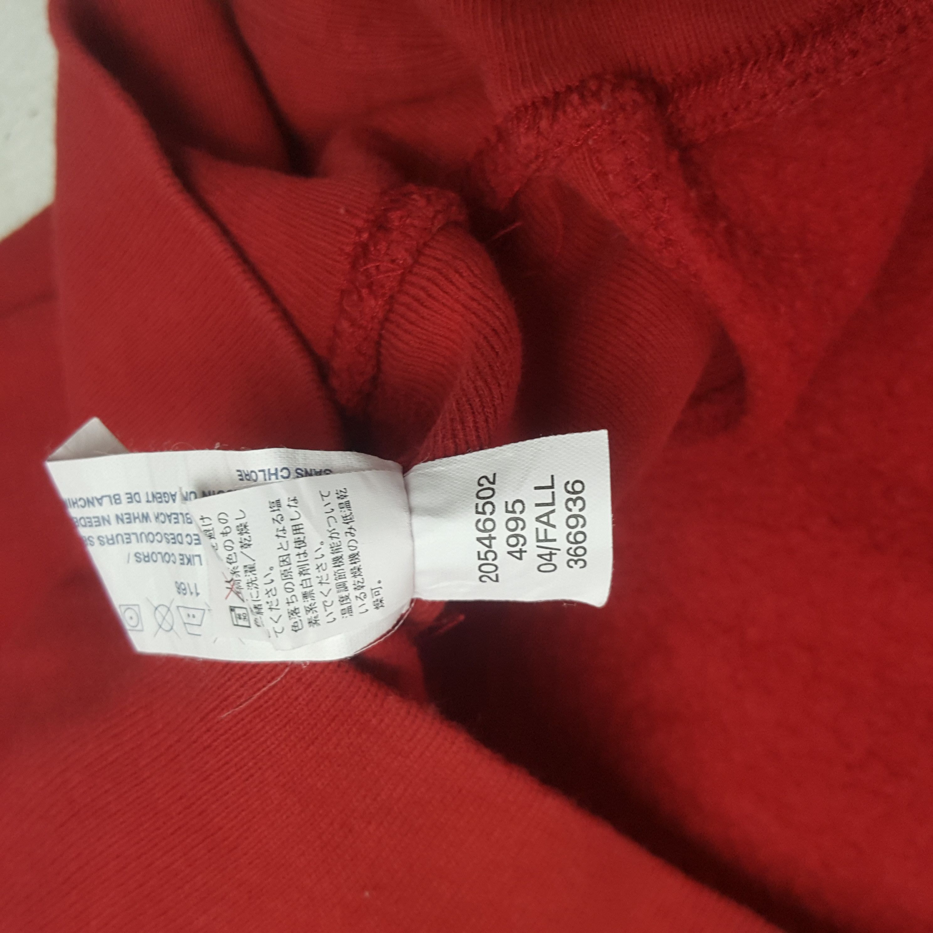 Gap × Vintage Vintage GAP Big Logo Sweatshirt Size US M / EU 48-50 / 2 - 9 Thumbnail