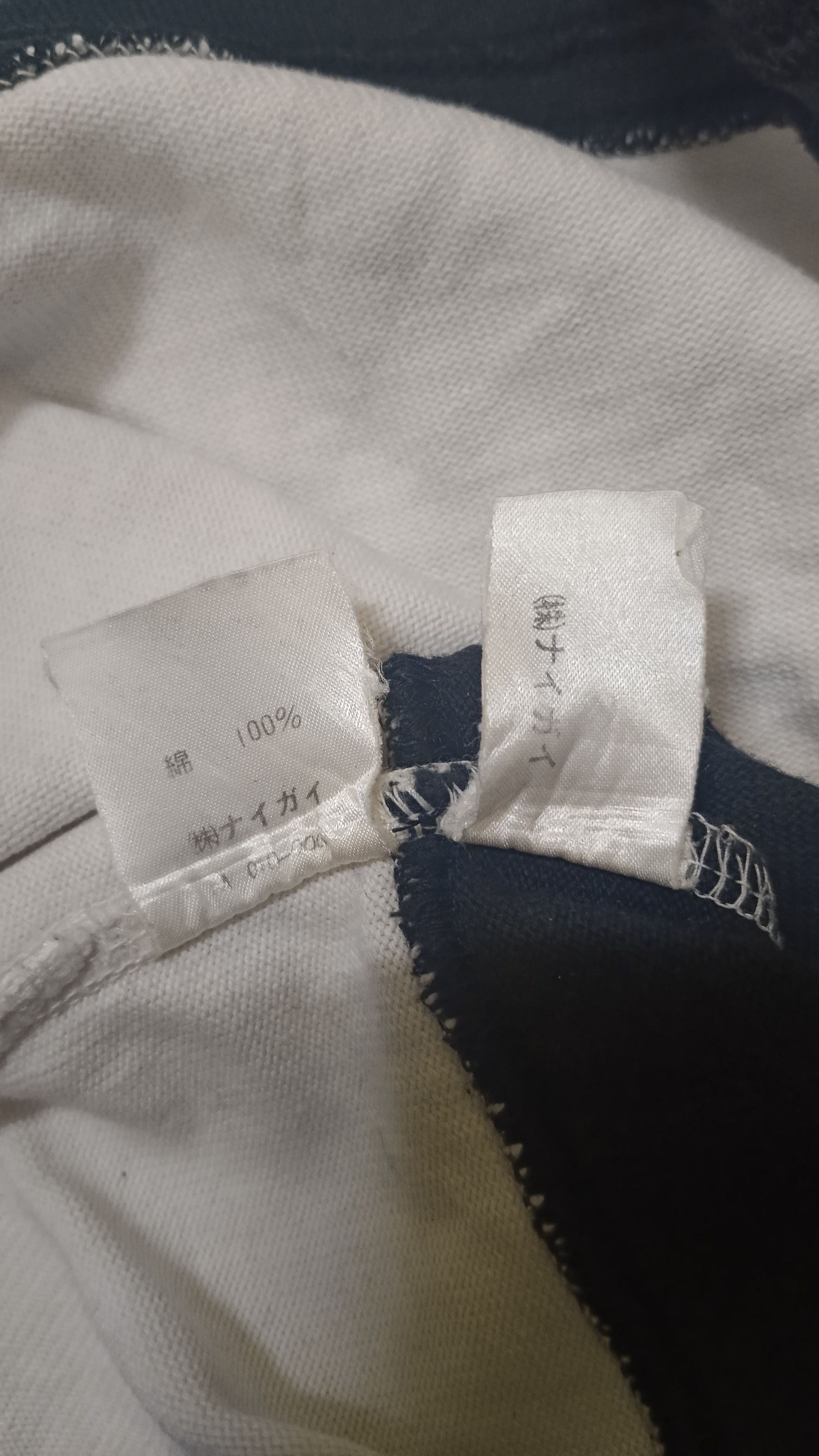 Polo Ralph Lauren Polo Ralph Lauren Rugby Shirt Size US M / EU 48-50 / 2 - 4 Thumbnail