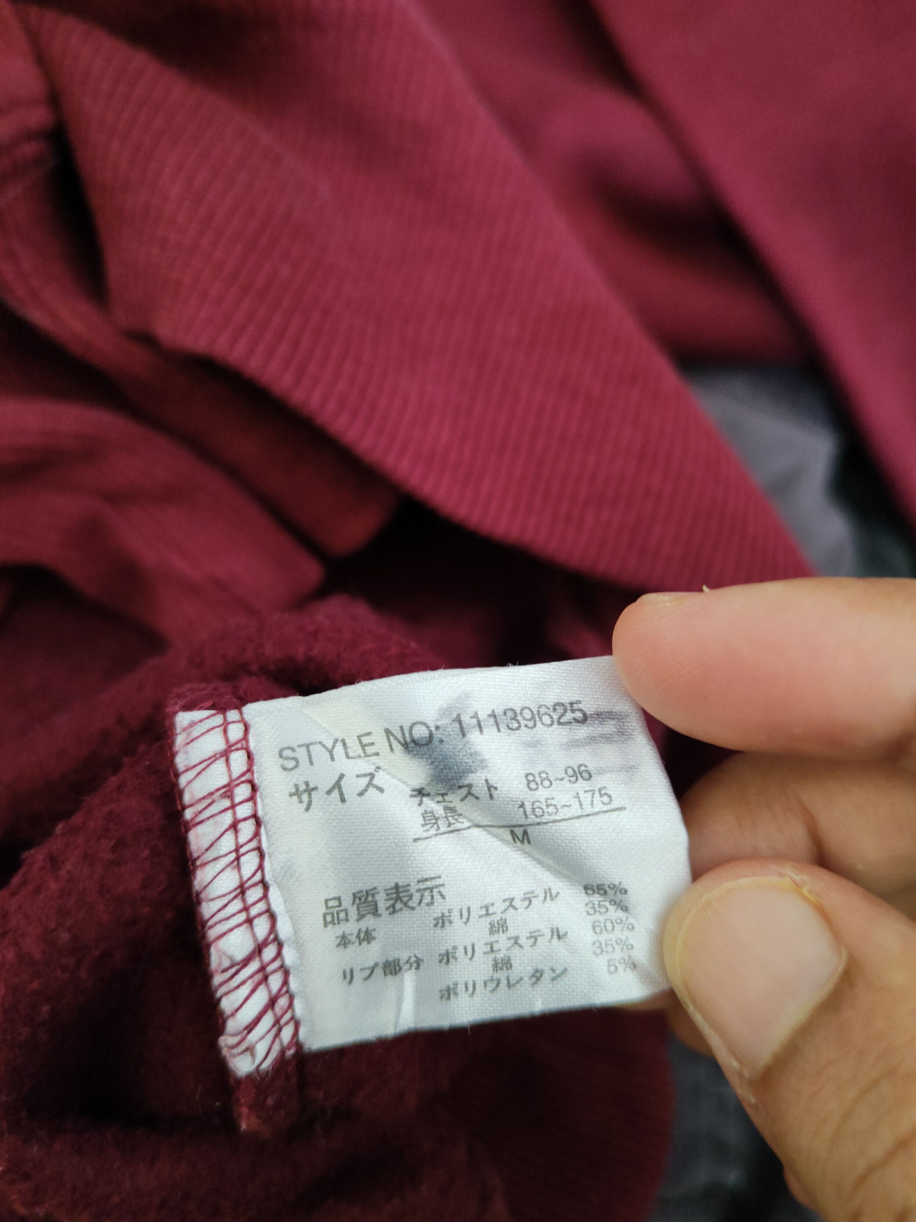 Beaumere DL Beaumere Maroon Hoodie Sweatshirts #543 Size US M / EU 48-50 / 2 - 12 Thumbnail