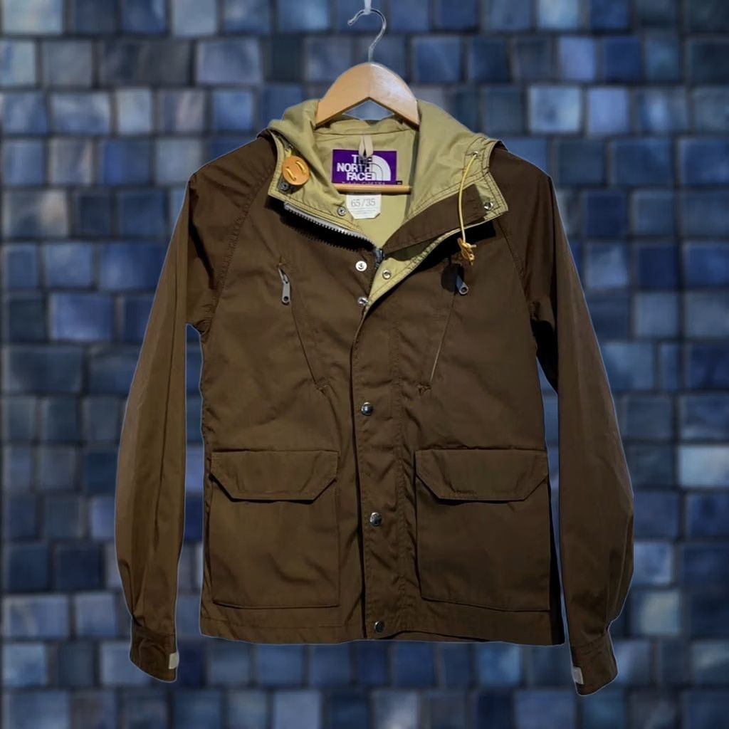 The North Face Purple Label THE NORTH FACE PURPLE LABEL Jacket Men's Parka Size S Polyester Brown Casual Size US S / EU 44-46 / 1 - 1 Thumbnail