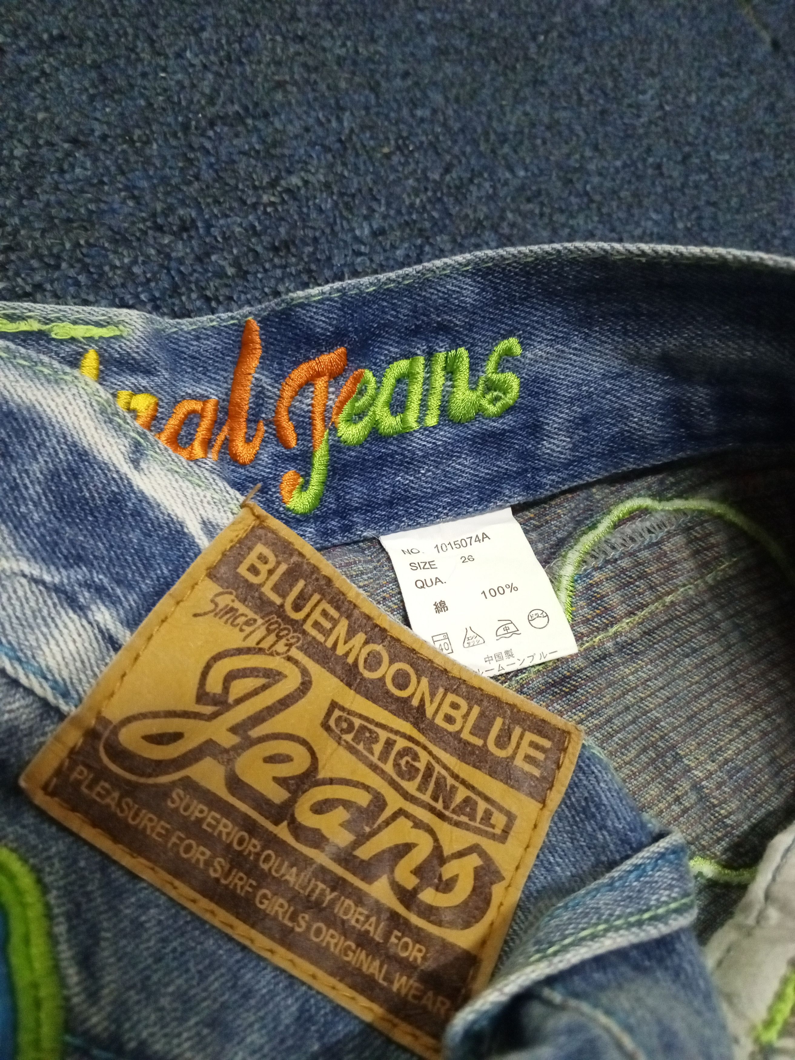 If Six Was Nine Bluemoonblue jeans rare Size 29" - 12 Thumbnail