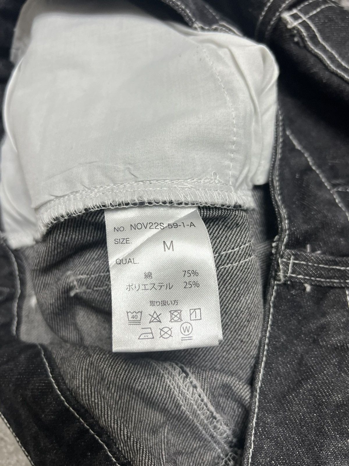 Hysteric Glamour NOVESSEL/Nobesel Borderline Distressed Wide Denim Pants Size US 32 / EU 48 - 21 Thumbnail