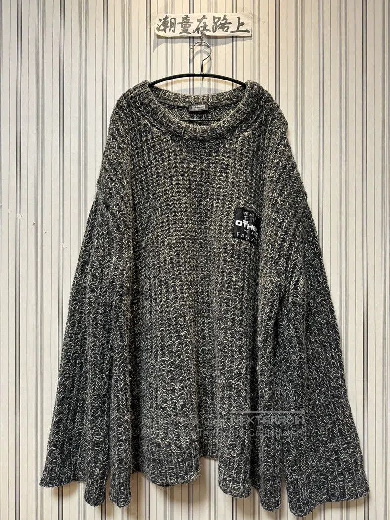Raf Simons Raf Simons Silhouette sweater Size US L / EU 52-54 / 3 - 1 Thumbnail