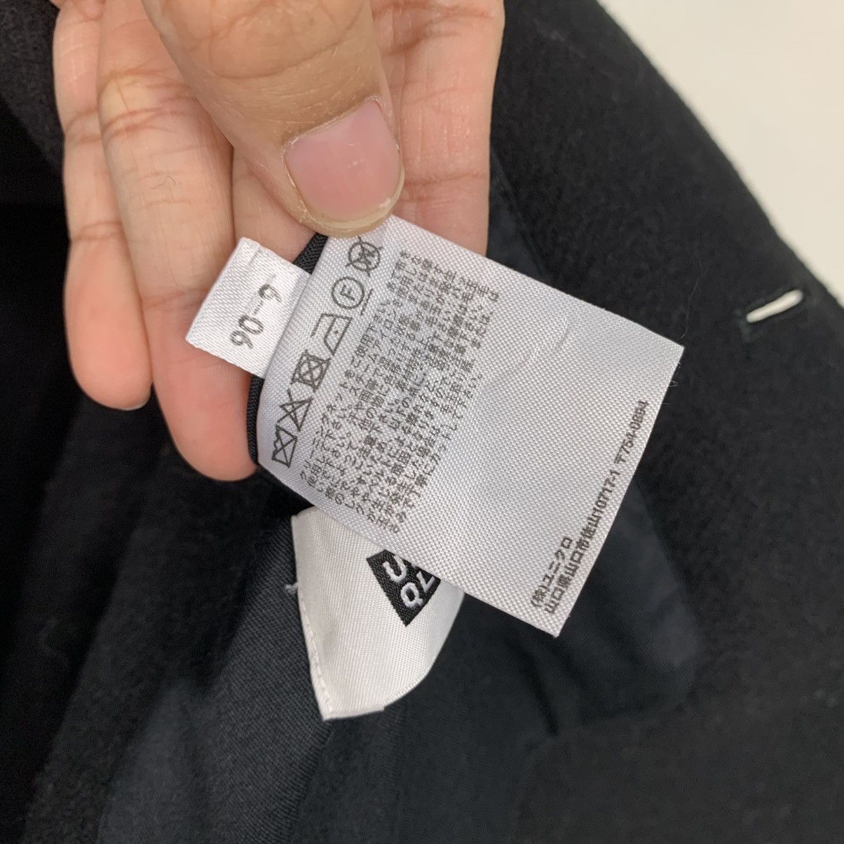 Lemaire × Uniqlo Uniqlo U Lemaire Casual Jacket Size US XS / EU 42 / 0 - 18 Thumbnail