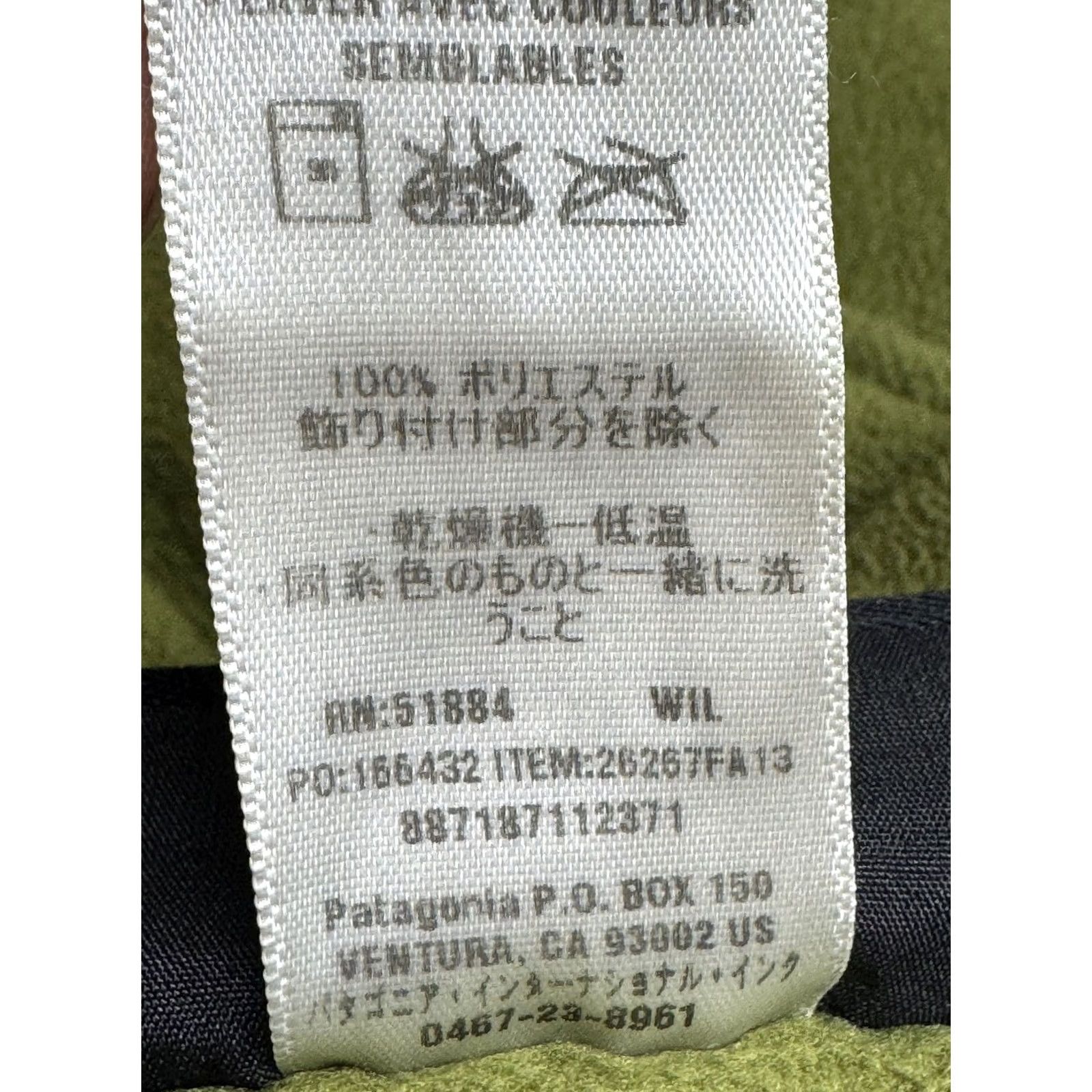 Patagonia VINTAGE Patagonia Synchilla Quarter Zip Fleece Pullover Men L Green Size US L / EU 52-54 / 3 - 5 Thumbnail