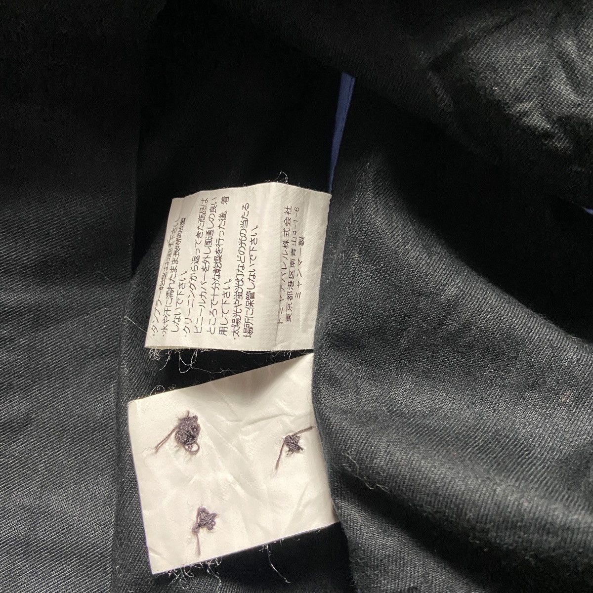 If Six Was Nine × Japanese Brand × Kansai Yamamoto Kansai Yamamoto Rider Jacket Size US L / EU 52-54 / 3 - 6 Thumbnail