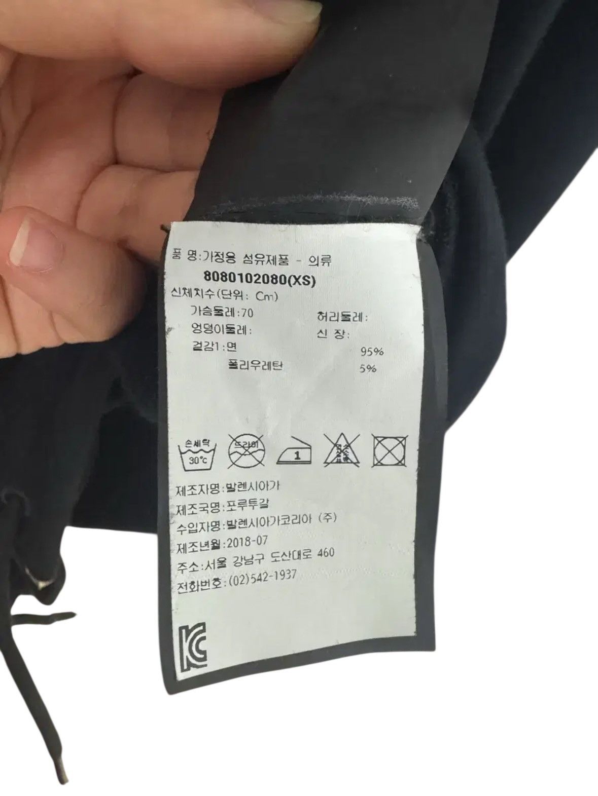 Balenciaga Balenciaga Zip up Hoodie Size US XS / EU 42 / 0 - 6 Thumbnail