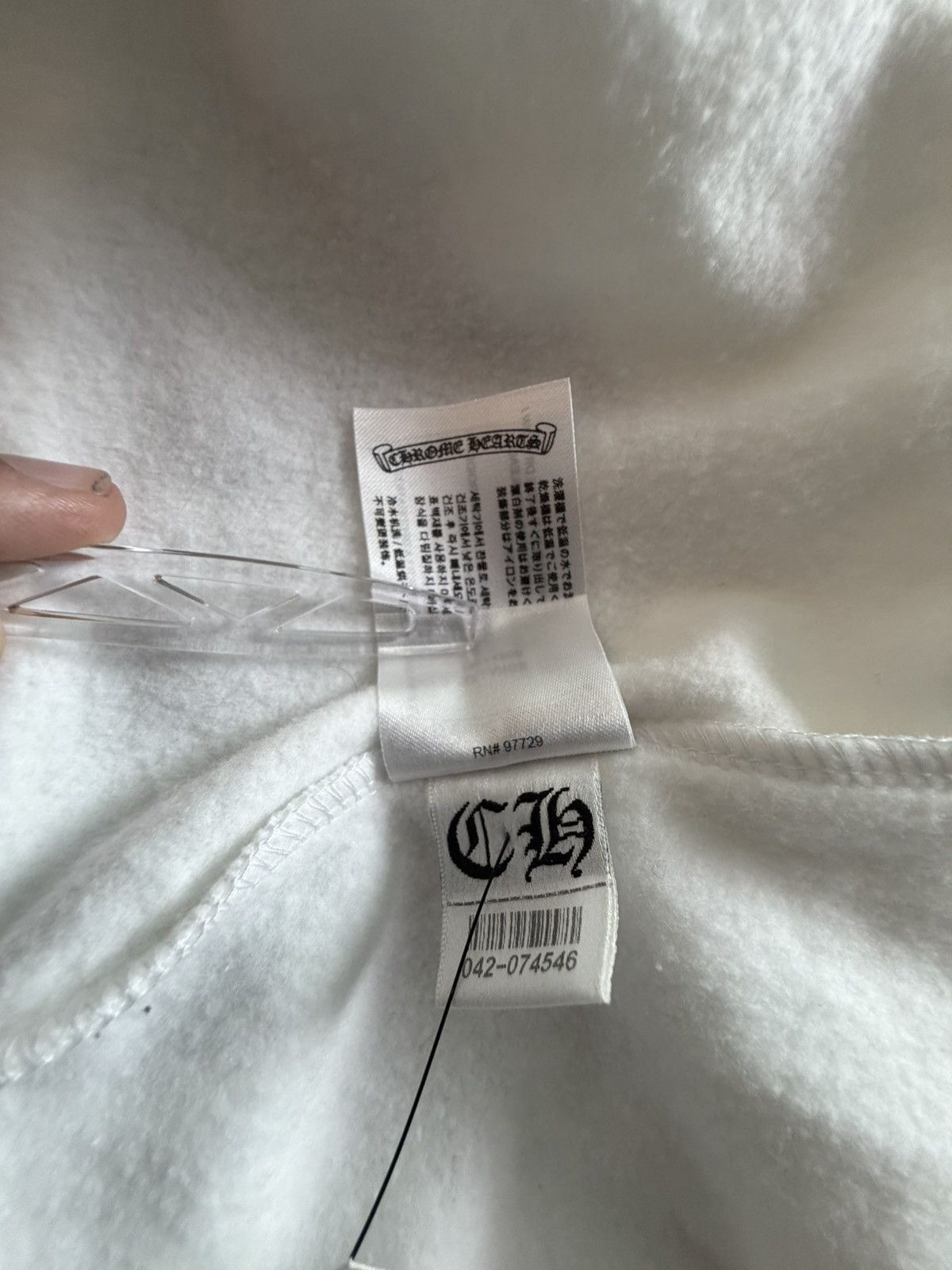 Chrome Hearts Chrome Heart White Miami Horseshoe Hoodie Size US XXL / EU 58 / 5 - 6 Thumbnail