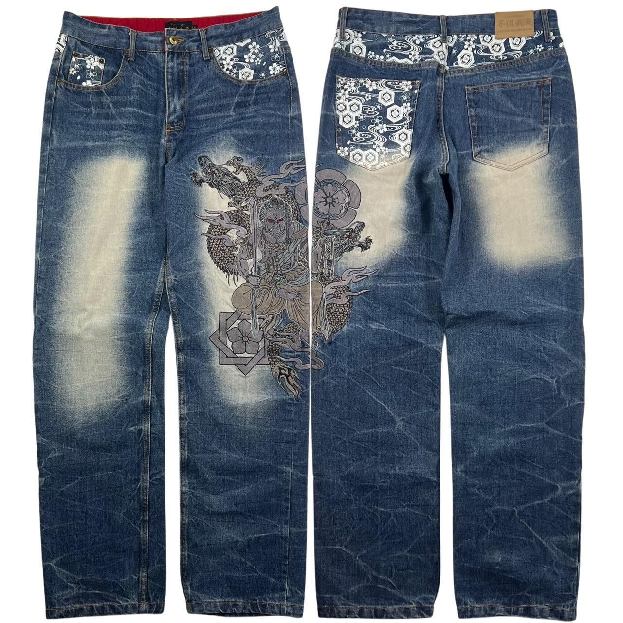 Japanese Brand Vintage Embroidered Dragon Japanese Denim Jeans - Waist: 32 Size US 32 / EU 48 - 1 Thumbnail