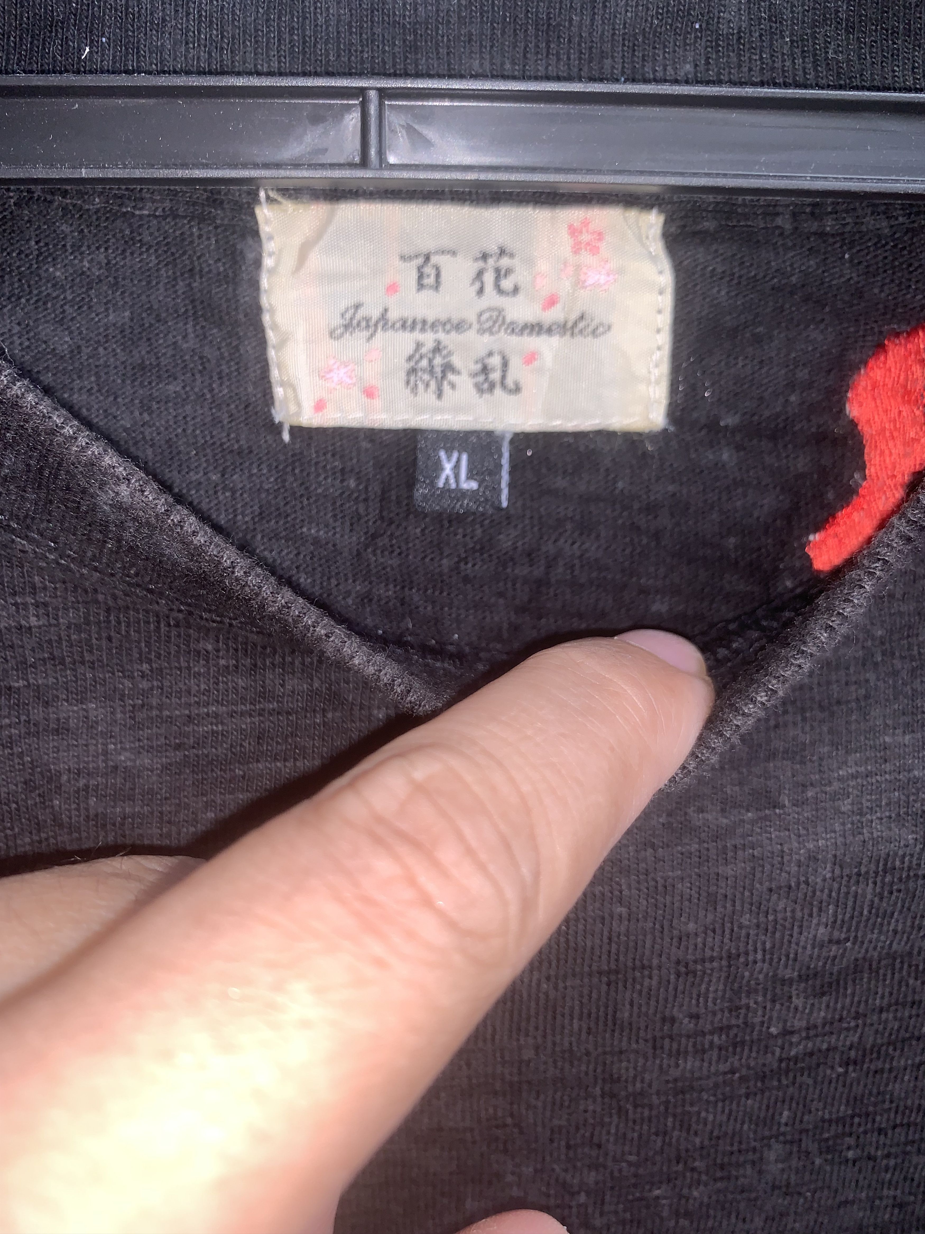 Japanese Brand Dragon Fullprint T-Shirt Size US L / EU 52-54 / 3 - 3 Thumbnail