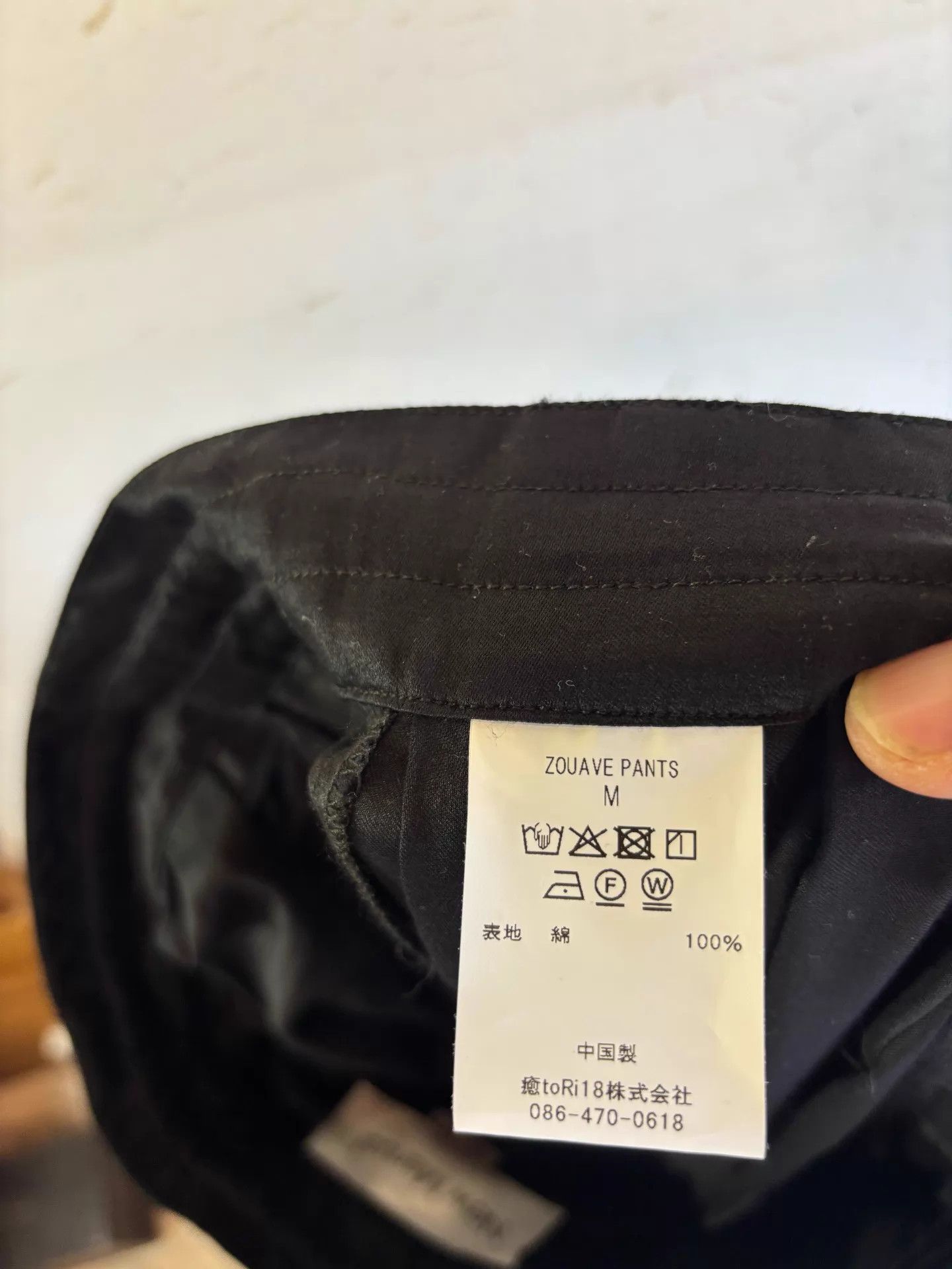 Other manual 26ss zouave pants (embroidered, new) size m Size US 32 / EU 48 - 8 Thumbnail