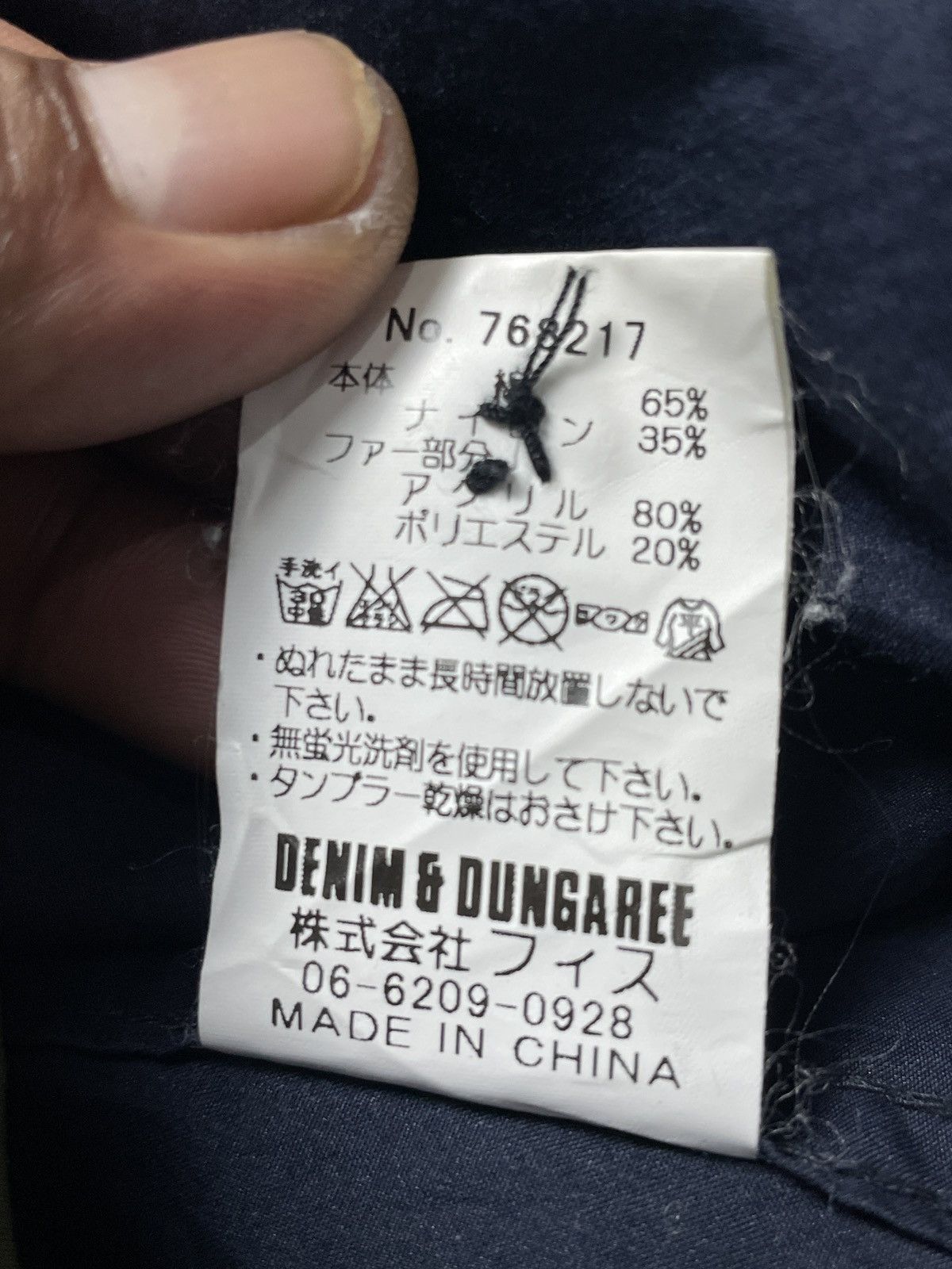 14th Addiction 2000’s Denim & Dungaree - Apocalypse Parka Fur Jacket Size US M / EU 48-50 / 2 - 22 Thumbnail