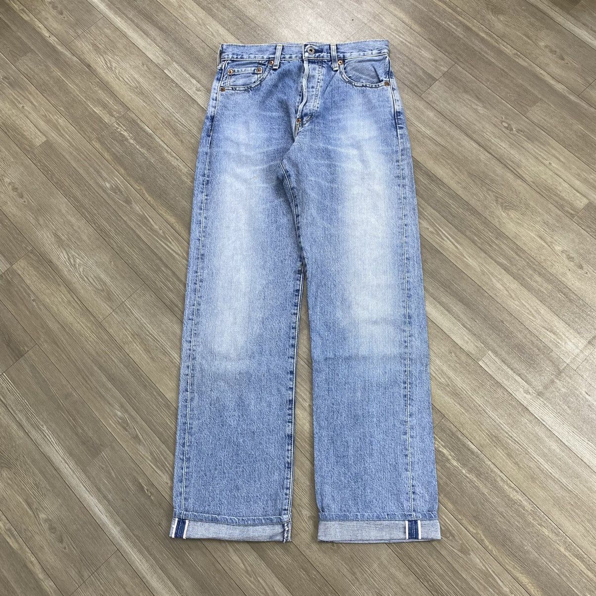 Levi's Vintage Clothing 🇯🇵 1990s Vintage Levis 702xx Selvedge Buckle Back Faded Jeans Size US 30 / EU 46 - 1 Thumbnail