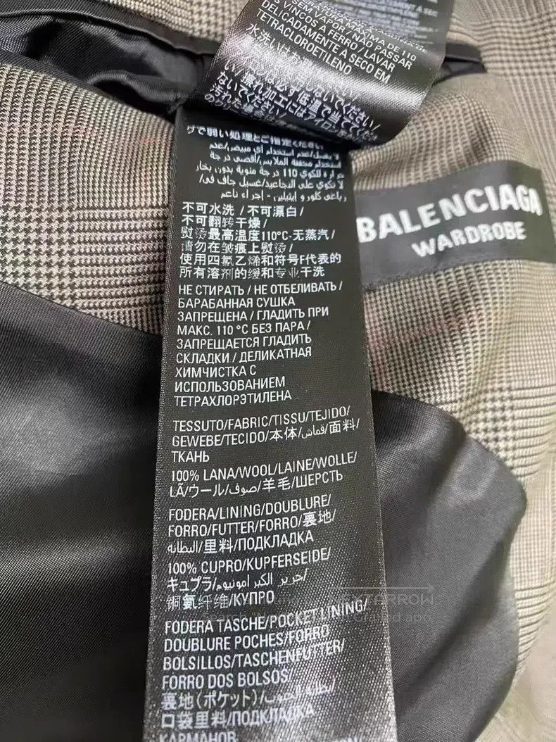 Balenciaga Balenciaga Sleeve Logo Suit Jacket Size US L / EU 52-54 / 3 - 7 Thumbnail