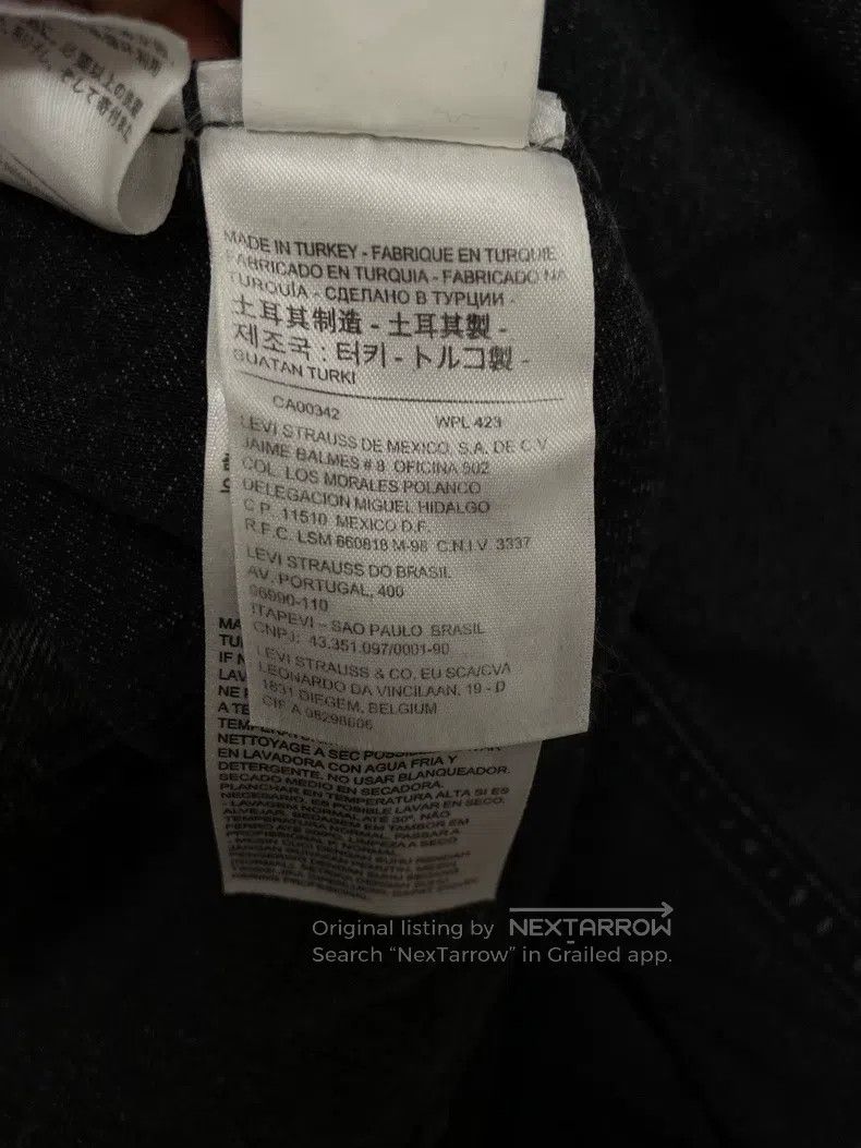 Vetements Vetements Denim Jacket Size US S / EU 44-46 / 1 - 6 Thumbnail
