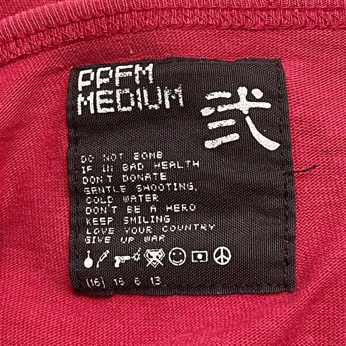 Japanese Brand × PPFM Vintage Japanese Brand PPFM T-shirt 1990s Size US M / EU 48-50 / 2 - 9 Thumbnail