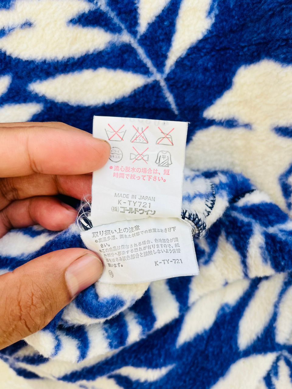 Japanese Brand × Vintage Vintage Volpe Neve Japanese Designer Fashion Style Size US L / EU 52-54 / 3 - 9 Thumbnail