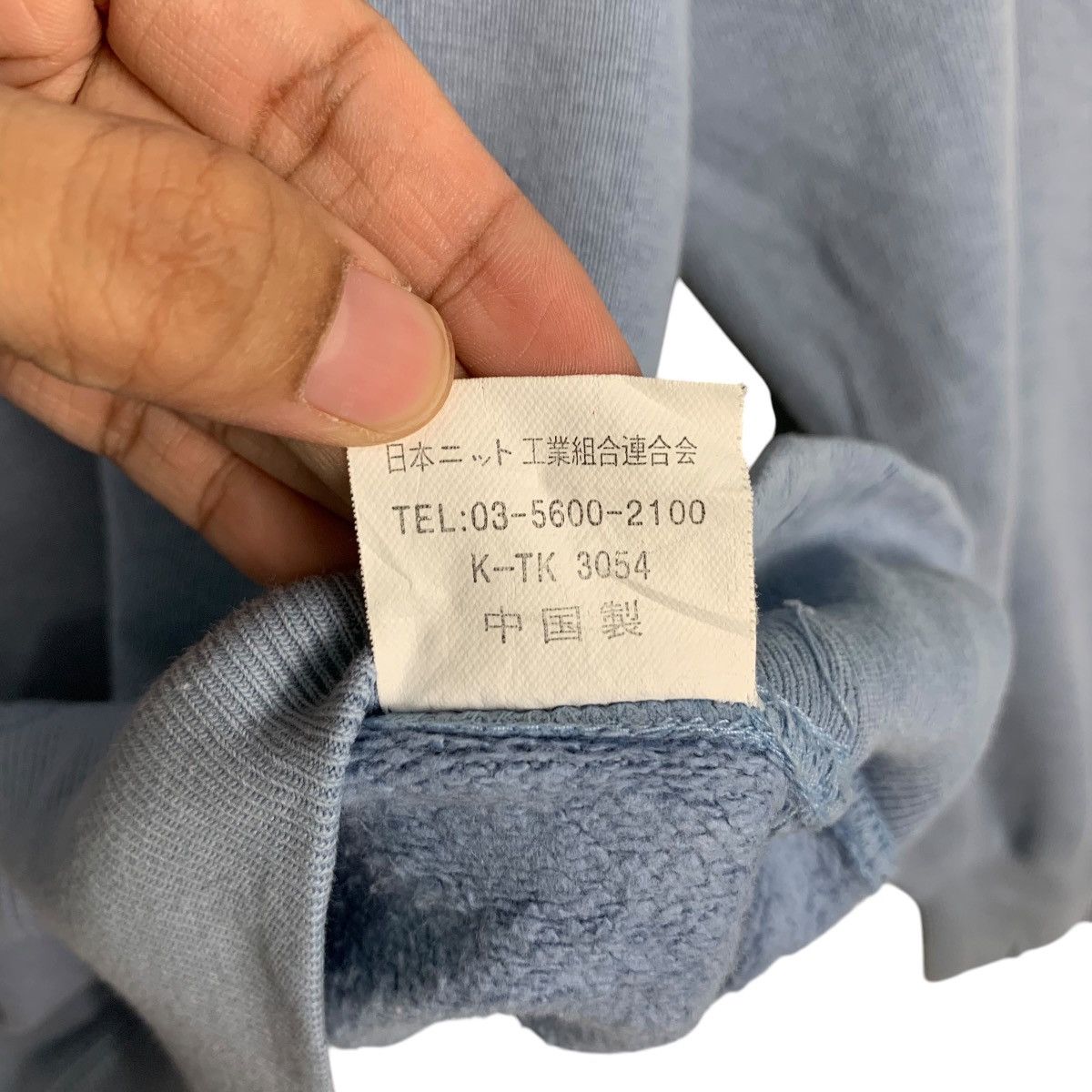 Japanese Brand PLEVO Sportswear Oasis Paradise Graphic Sweatshirt #1583-C71 Size US M / EU 48-50 / 2 - 13 Thumbnail