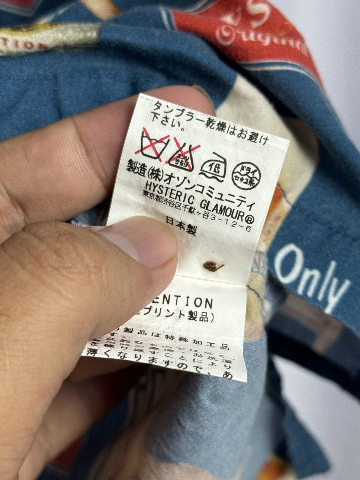 Hysteric Glamour × Japanese Brand Hysteric Glamour Malt Liquor Button Shirt Size US M / EU 48-50 / 2 - 11 Thumbnail