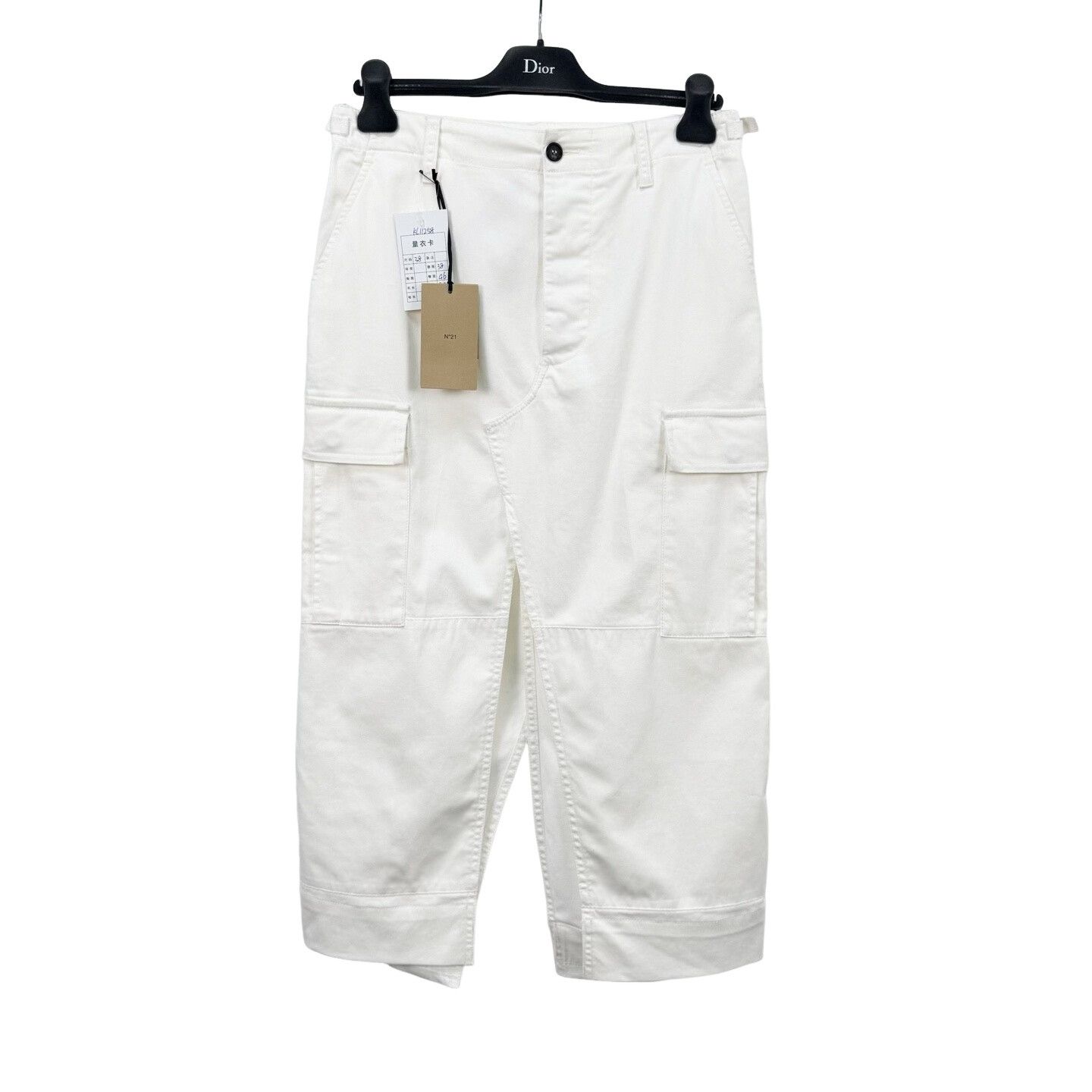 N21 N°21 White Cargo Skirt Size 38 Size 26" / US 2 / IT 38 - 1 Thumbnail