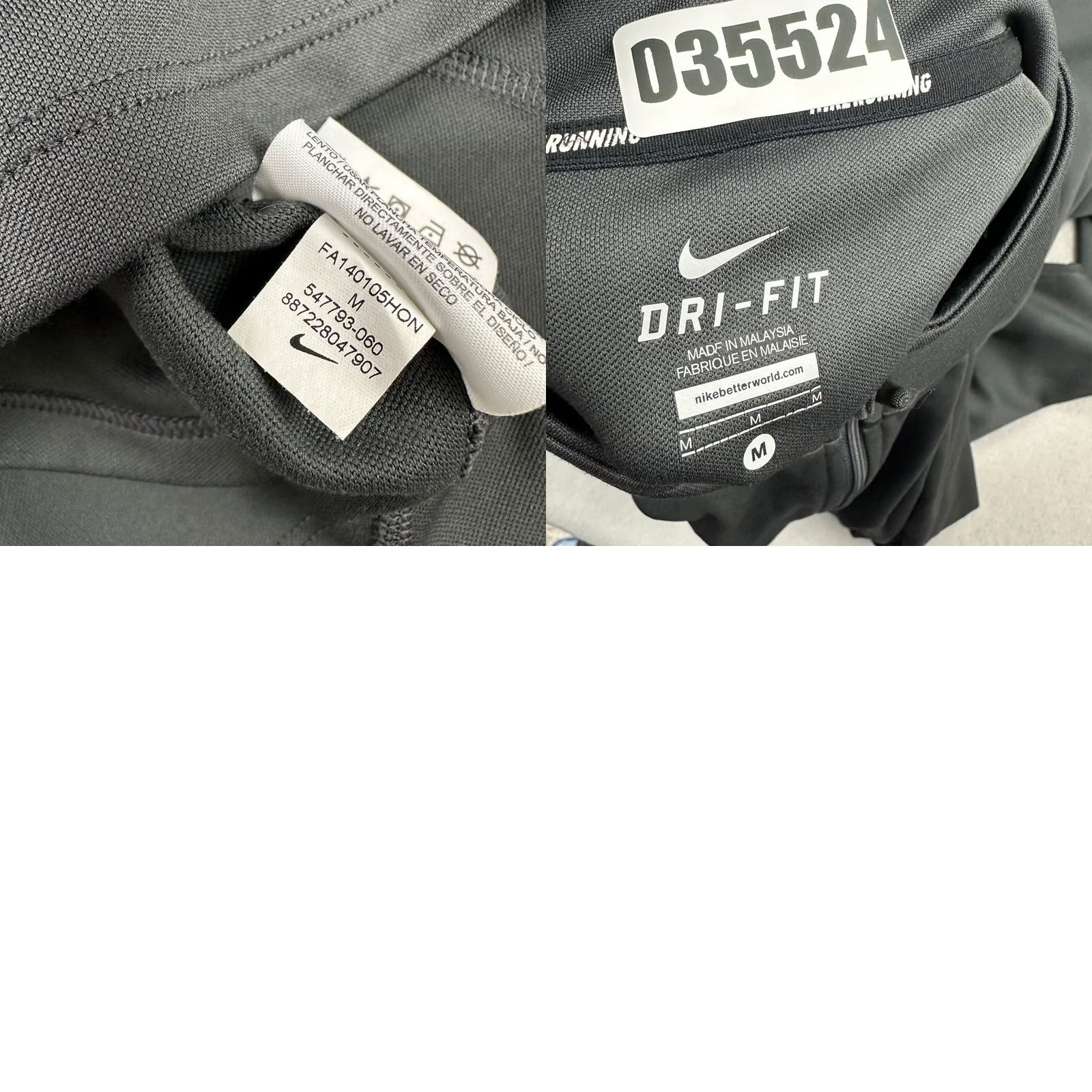 Nike Nike Dri-Fit Pullover Sweater 1/4 Zip Gray M Mens Casual Activewear Running Reflective Shirt Size US M / EU 48-50 / 2 - 8 Thumbnail