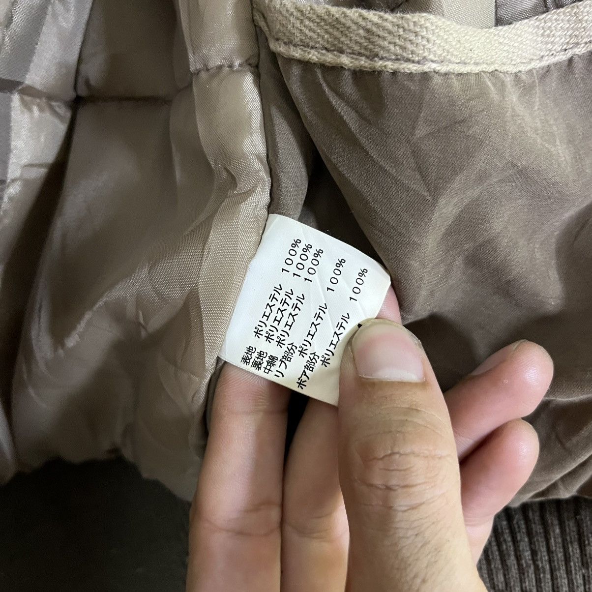 If Six Was Nine SUGAR BROWN BONDAGE JACKET Size US M / EU 48-50 / 2 - 7 Thumbnail