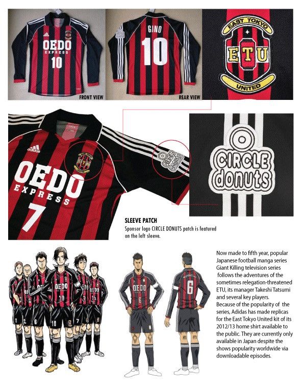 Anime 2011 East Tokyo United Anime Japan Soccer Jersey Team Size US L / EU 52-54 / 3 - 10 Thumbnail