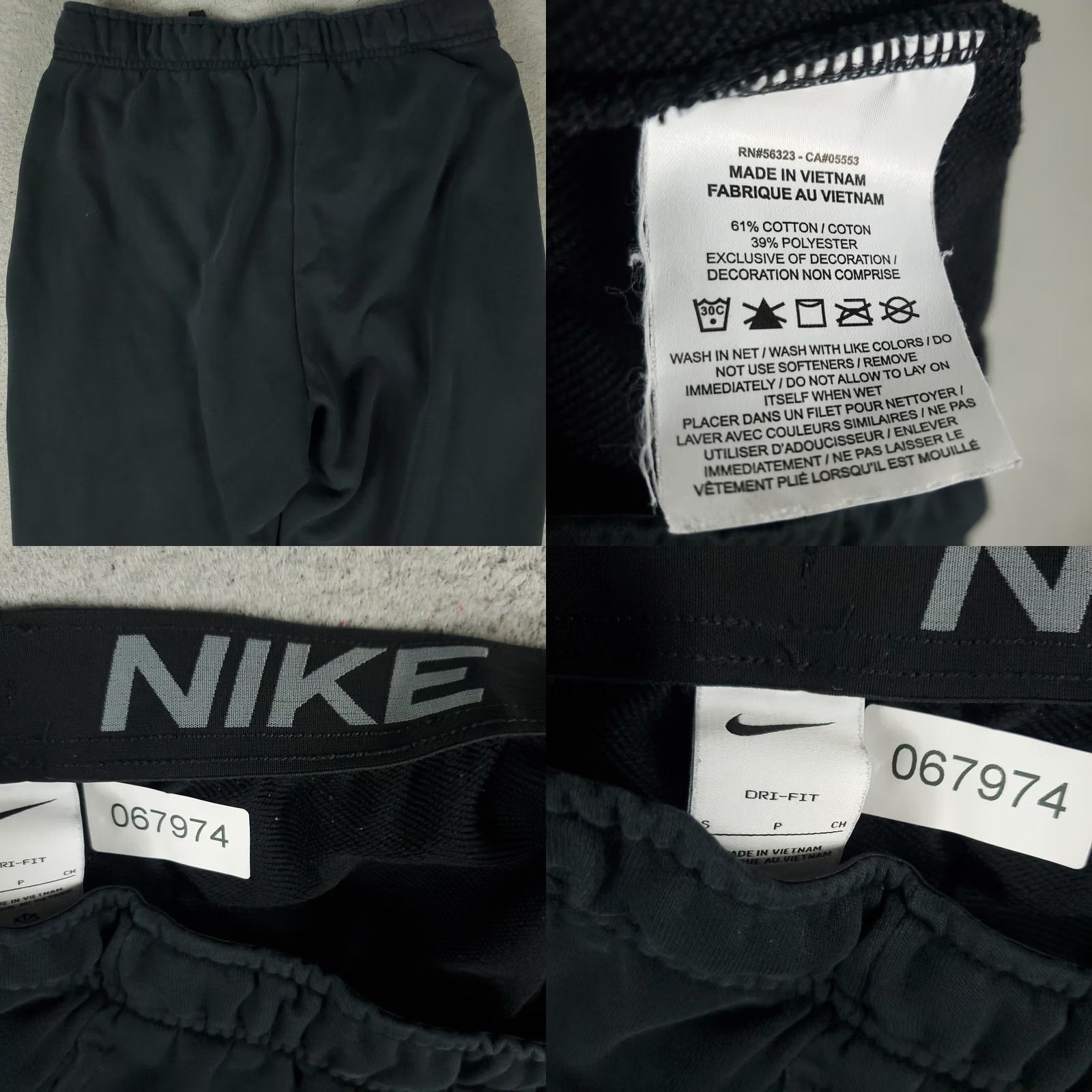 Nike Nike Pants Mens Size Small Black Swoosh Track Joggers Sweatpants Regular Size US 29 - 8 Thumbnail