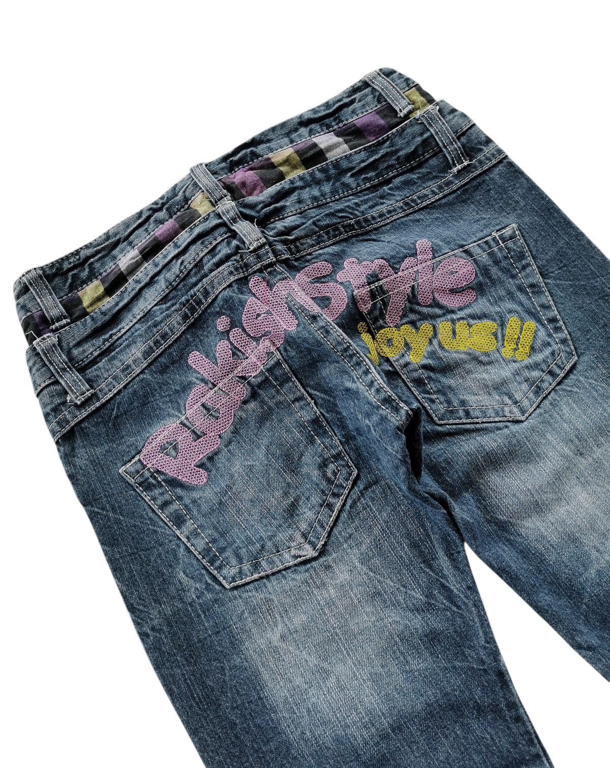 Kapital Colza Jeans Double Waist Funky Girl 🟦 A830 Size 28" / US 6 / IT 42 - 3 Thumbnail