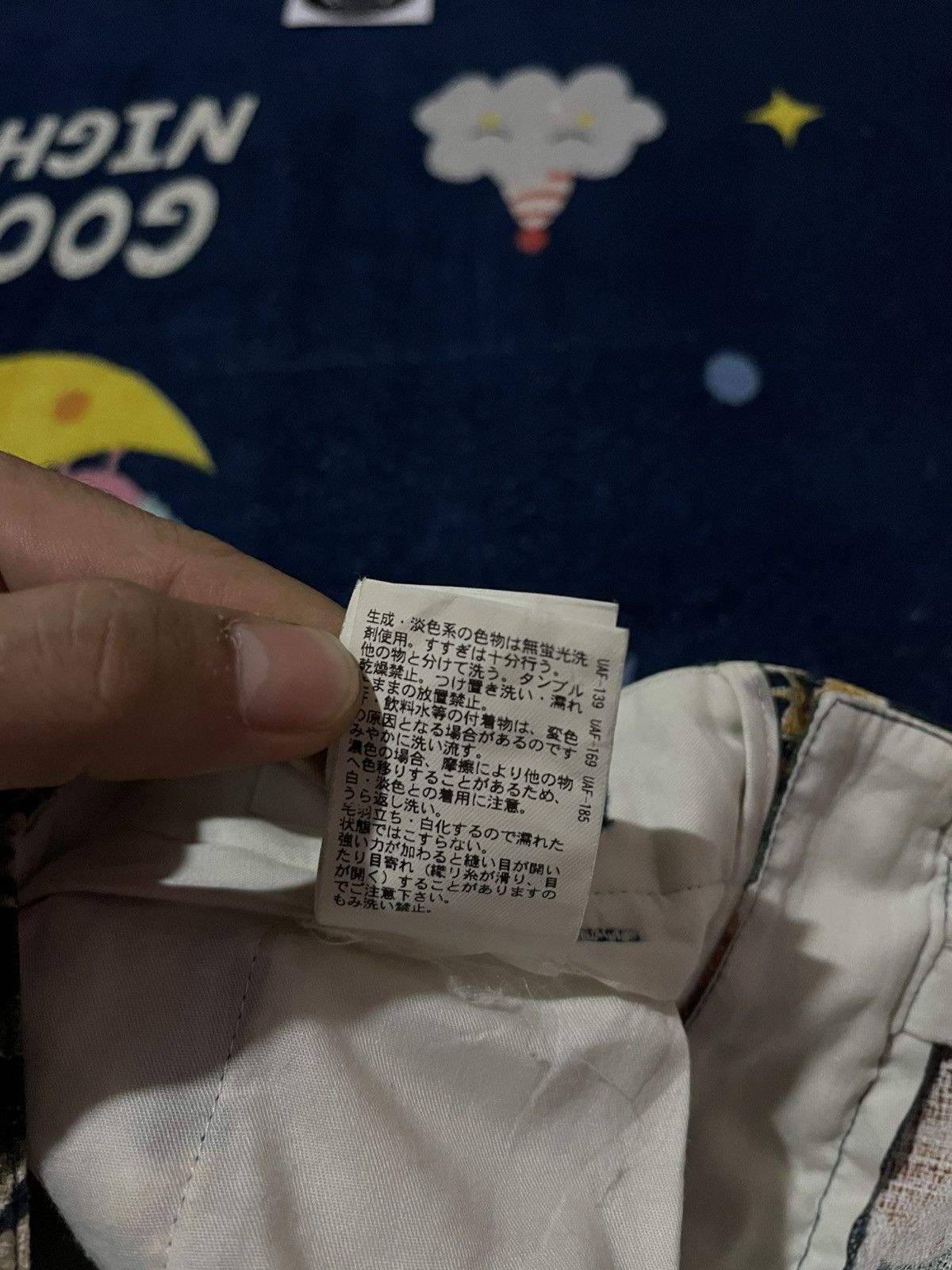 BEAUTY&YOUTH 🔥Beauty & Youth United Arrows Floral Design Short Pants Size US 32 / EU 48 - 13 Thumbnail