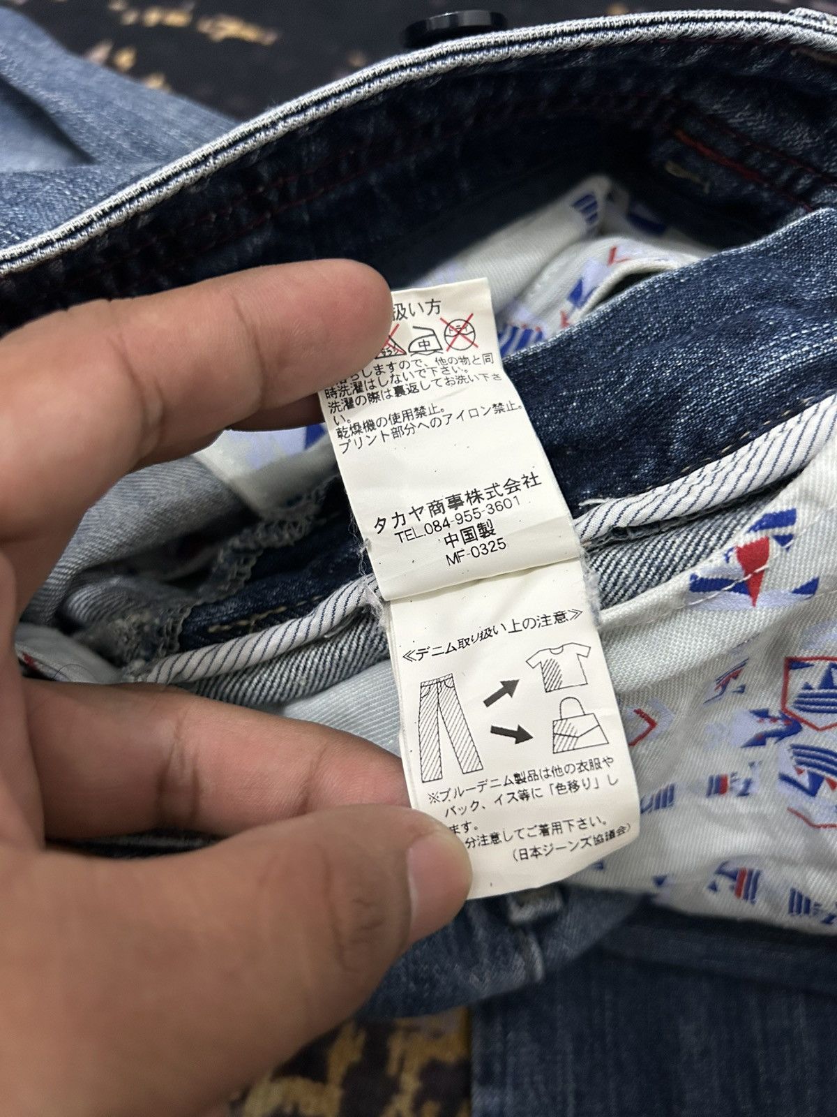 Marithe + Francois Girbaud Vintage Marithe Francois Girbaud washed Jeans Size US 32 / EU 48 - 16 Thumbnail