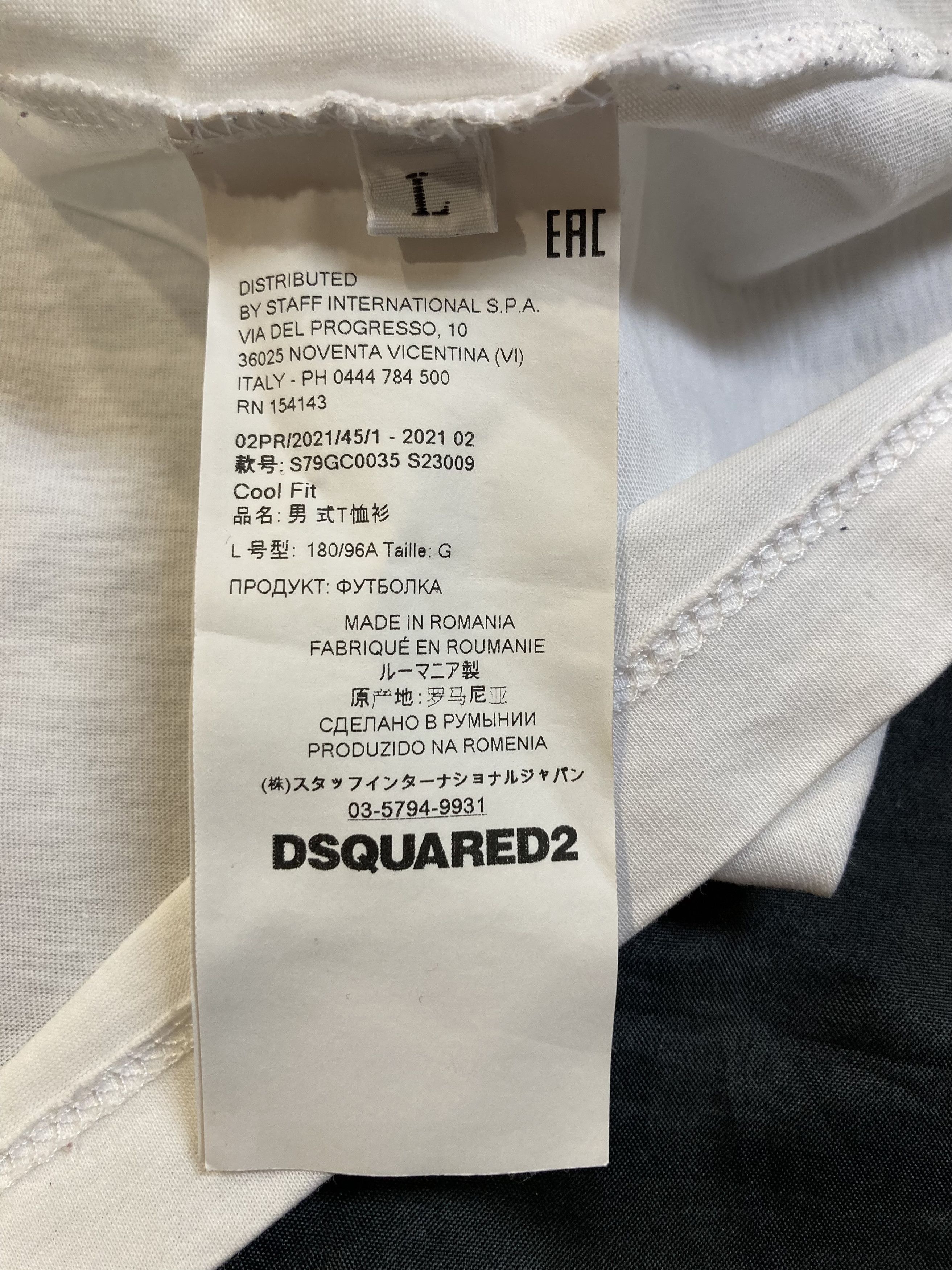 Dsquared2 DSQUARED2 Tape detail Icon T-shirt White Size US L / EU 52-54 / 3 - 9 Thumbnail