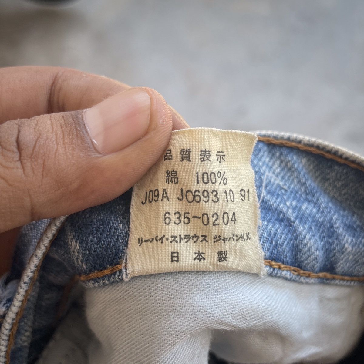 Levi's Vintage Clothing Vintage Levis Denim Jeans Size US 31 - 6 Thumbnail