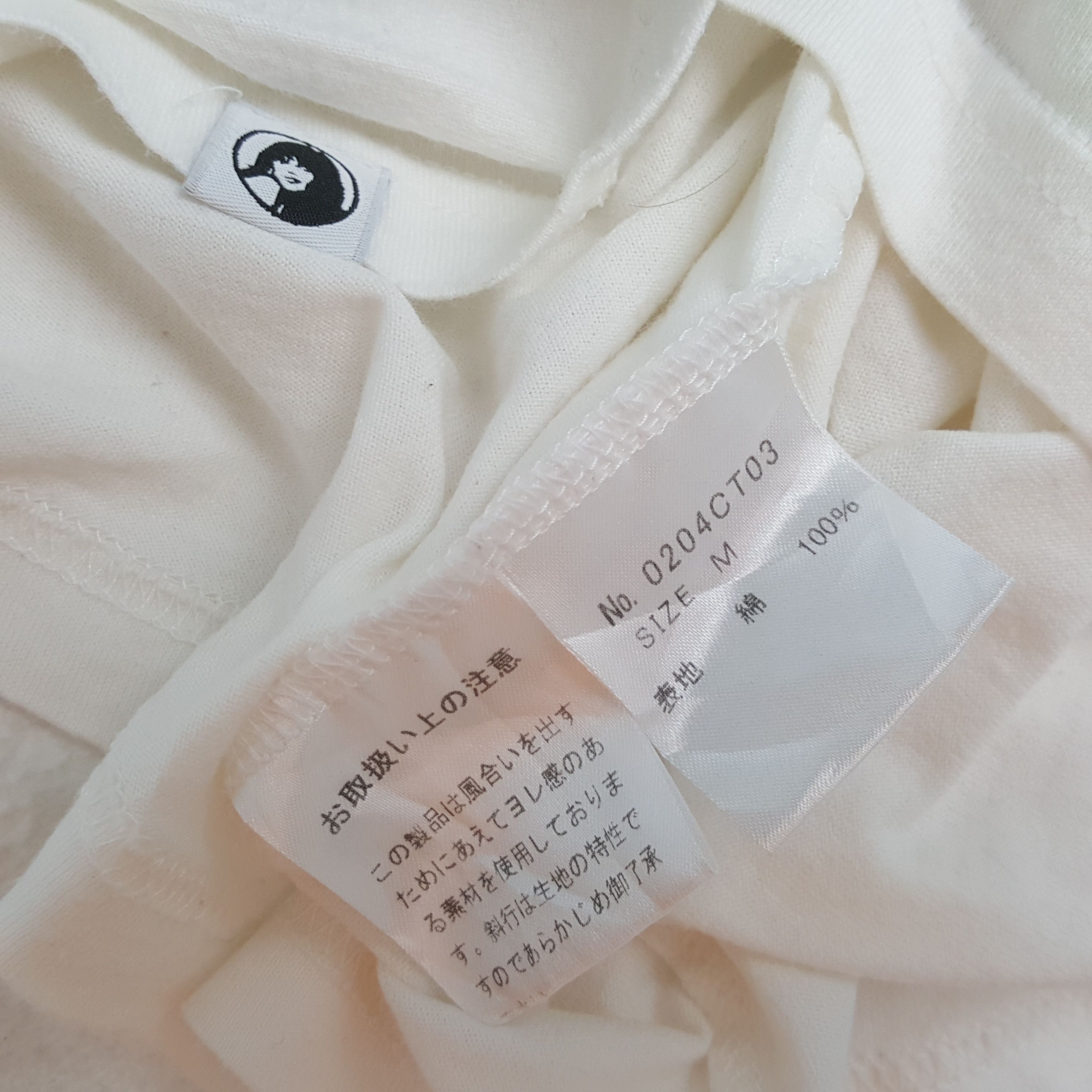 Hysteric Glamour × Japanese Brand × Vintage Vintage HYSTERIC GLAMOUR Japanese Fashion Brand T-Shirts Size US M / EU 48-50 / 2 - 5 Thumbnail