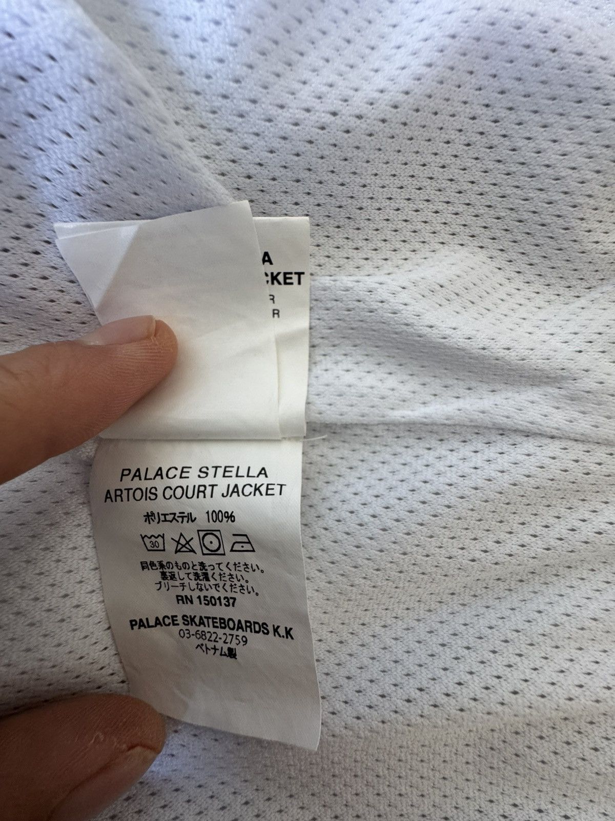Palace Palace X Stella Artois Court Jacket Size US M / EU 48-50 / 2 - 8 Thumbnail