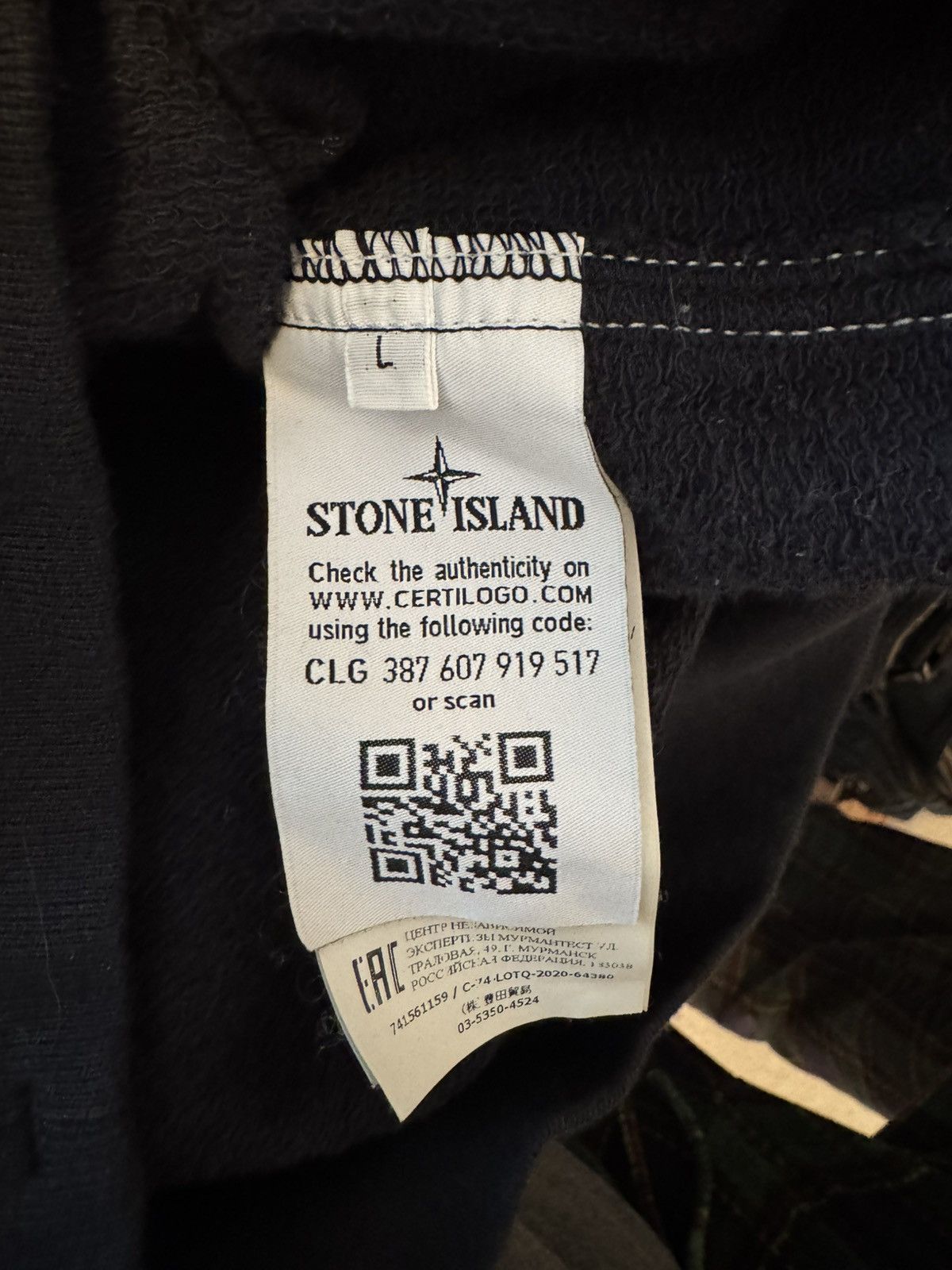 Stone Island Stone island hoodie Size US L / EU 52-54 / 3 - 5 Thumbnail
