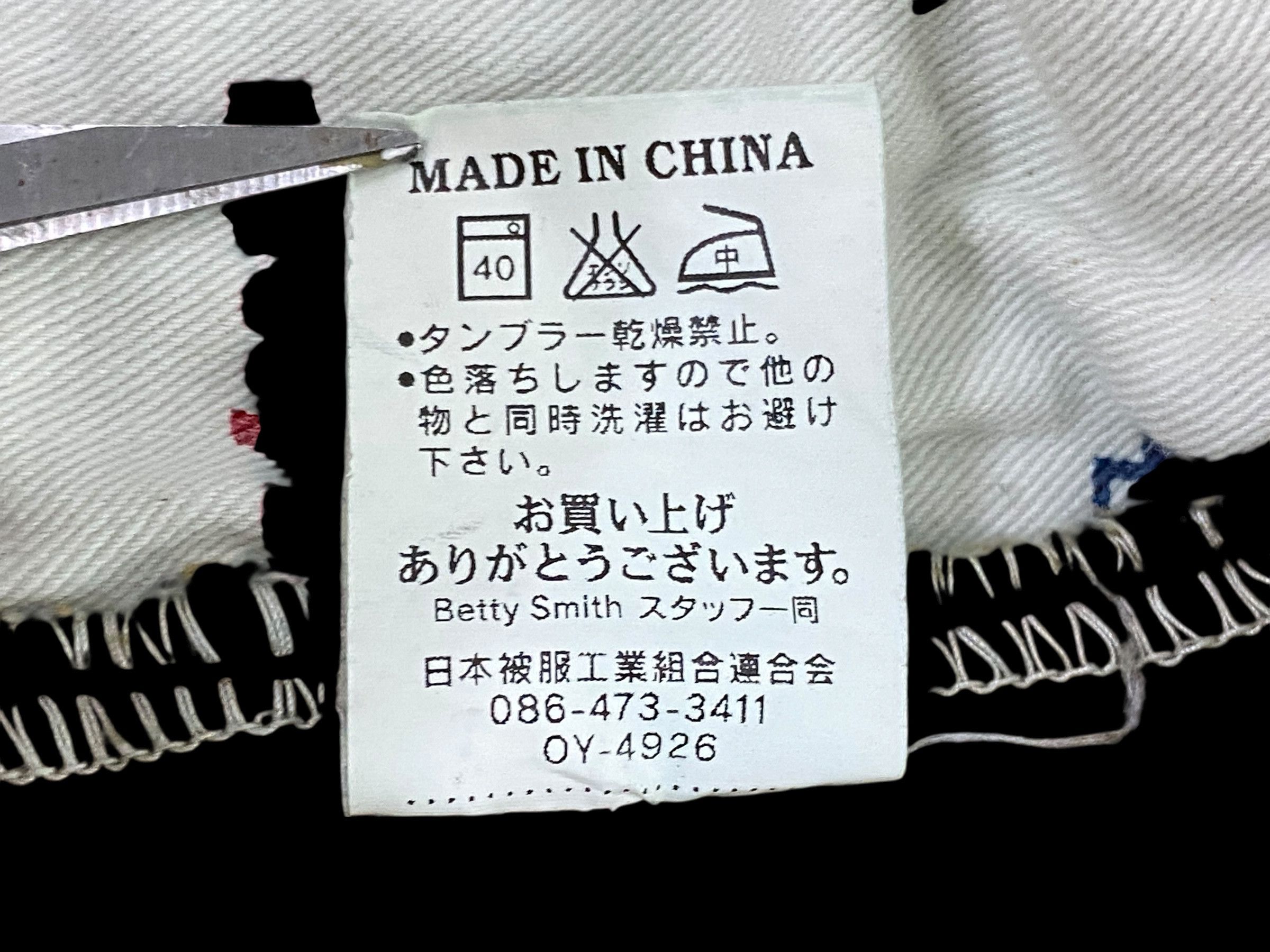 Japanese Brand Betty Smith Carpenter Workwear Hickory Dungarees Size 25" / US 0 / IT 36 - 17 Thumbnail