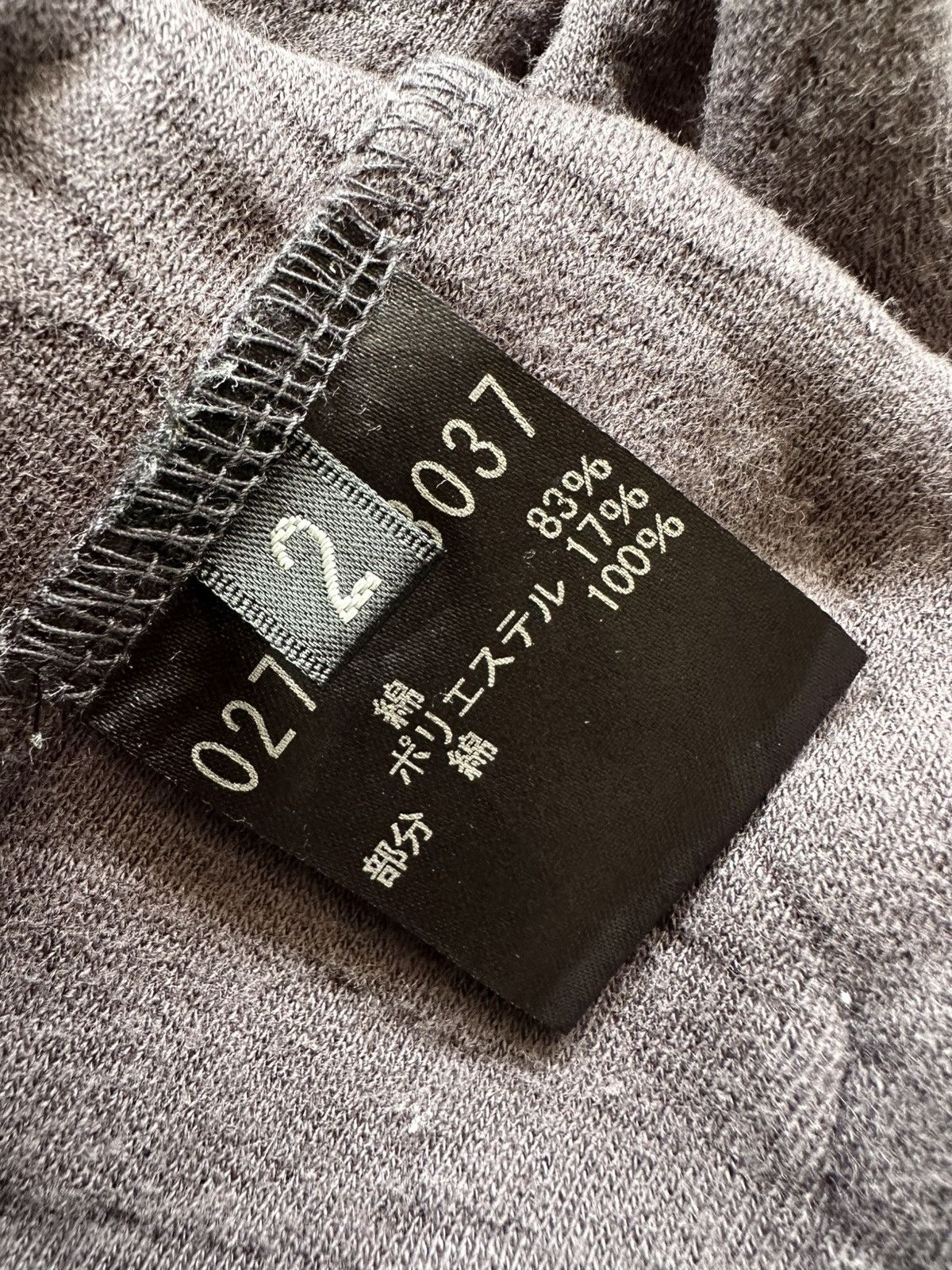 5351 POUR LES HOMMES 5351 Pour Les Hommes embossed fleece zipper hoodie Size US M / EU 48-50 / 2 - 15 Thumbnail