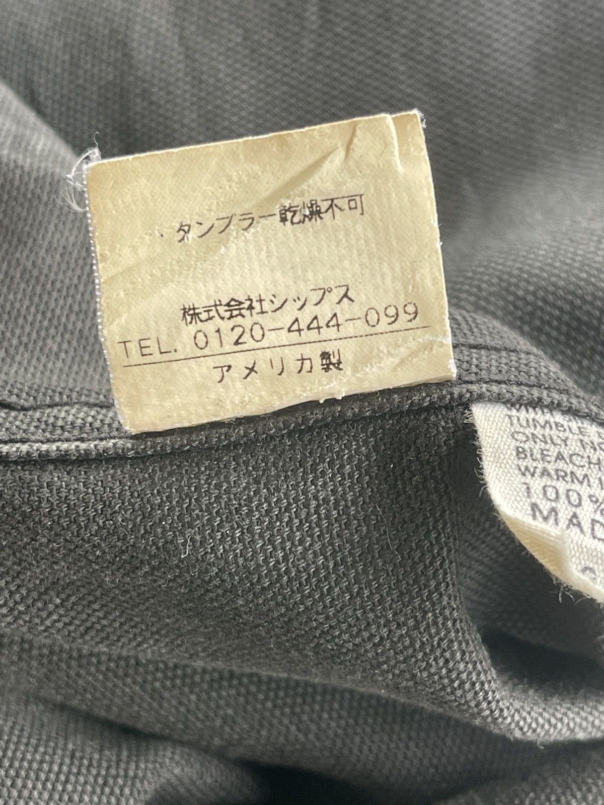 Vintage Mcnairy Brothers Sunfaded Workers Chore Jacket Size US S / EU 44-46 / 1 - 10 Thumbnail