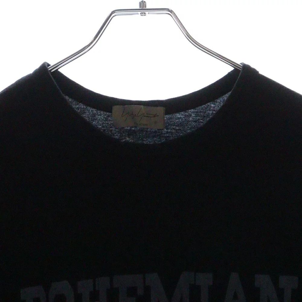 Yohji Yamamoto Yohji Yamamoto POUR HOMME BOHEMIAN SHOTOGUN Size US L / EU 52-54 / 3 - 3 Thumbnail