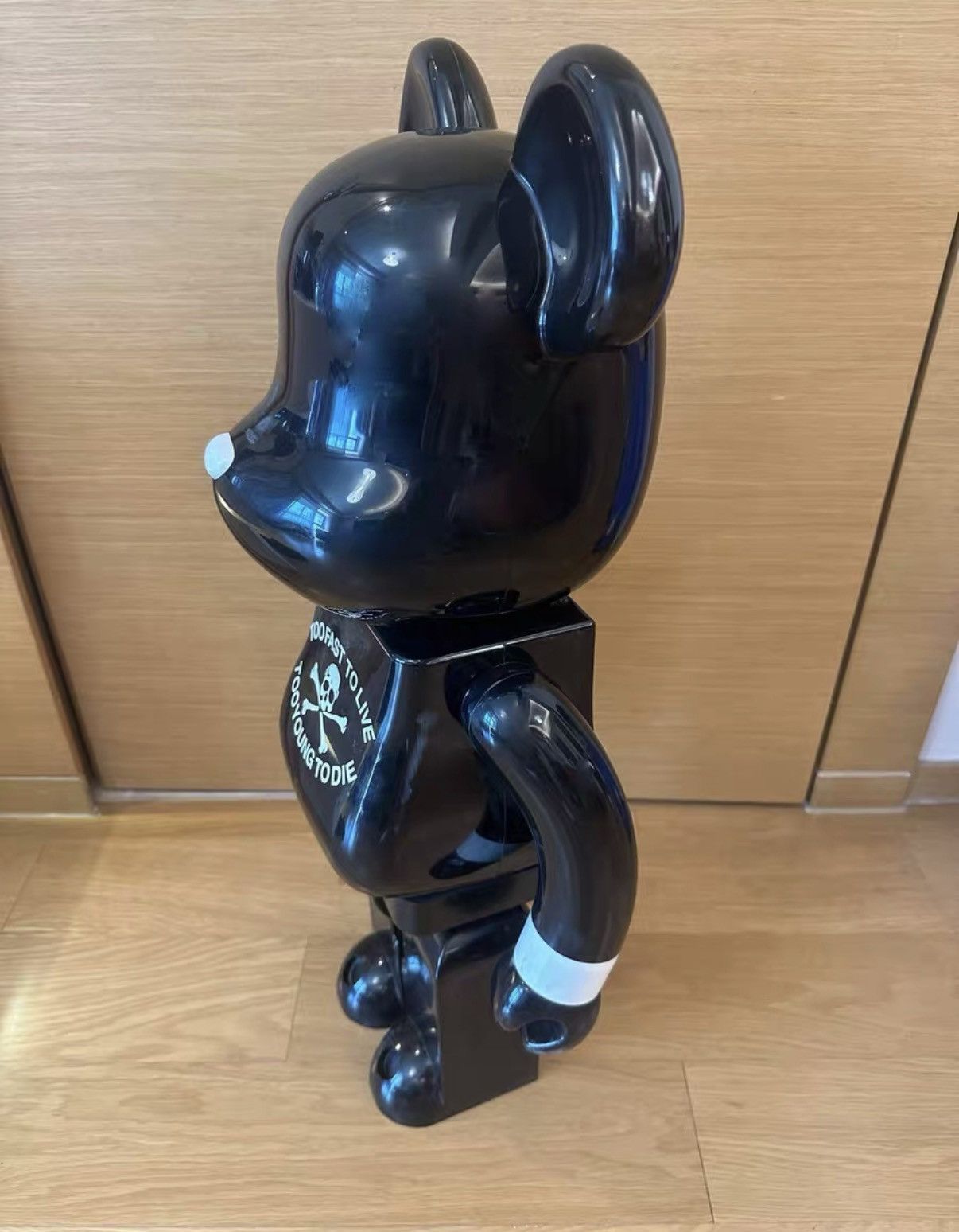 Mastermind Japan First Generation mastermind JAPAN x Bearbrick Collaboration Size ONE SIZE - 2 Thumbnail