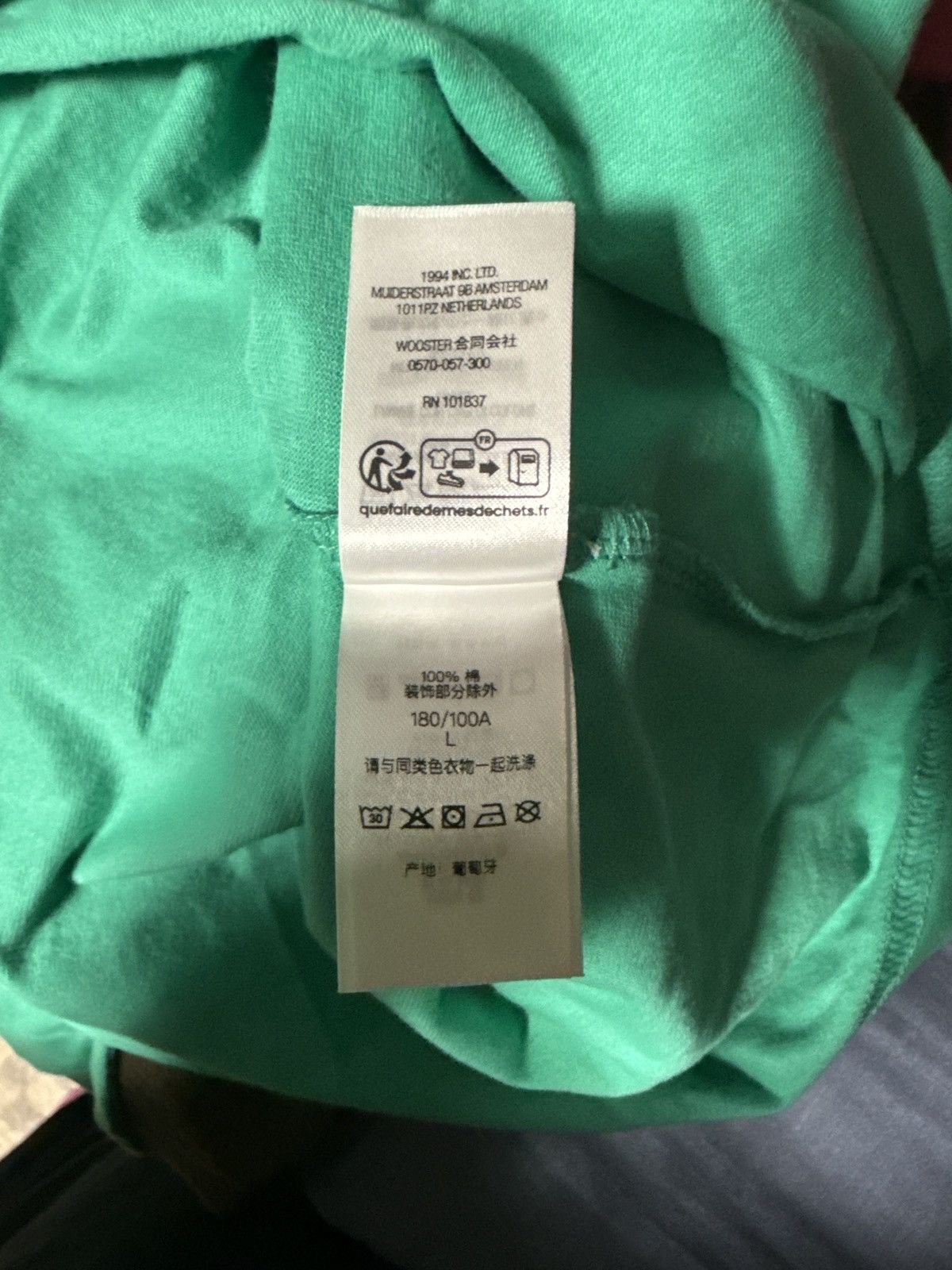 Supreme Supreme Intarsia stripe green Size US L / EU 52-54 / 3 - 7 Thumbnail