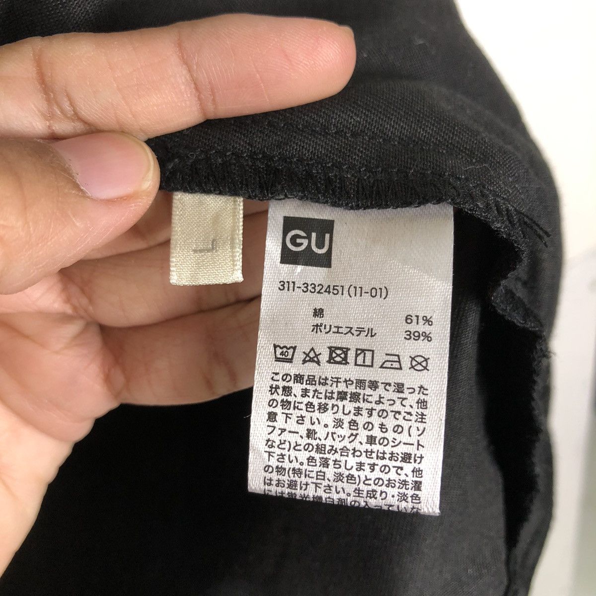 Japanese Brand 🔥Rich Black Vintage Chore Jacket Gu Japan Issey Miyake Size US L / EU 52-54 / 3 - 17 Thumbnail