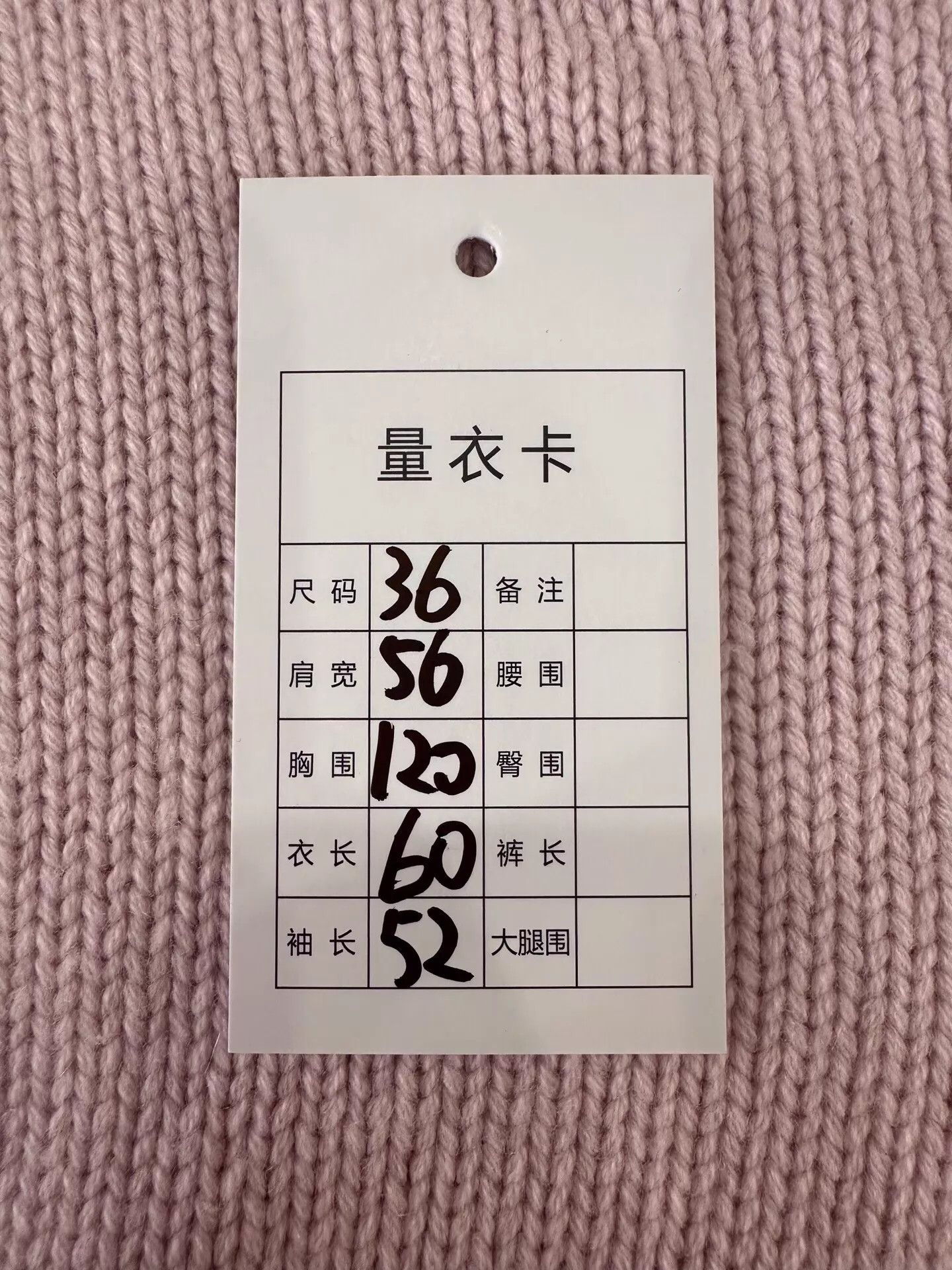 Chanel Chanel Gold Camellia CC Pink Cashmere Cardigan Women's Size XS / US 0-2 / IT 36-38 - 9 Thumbnail