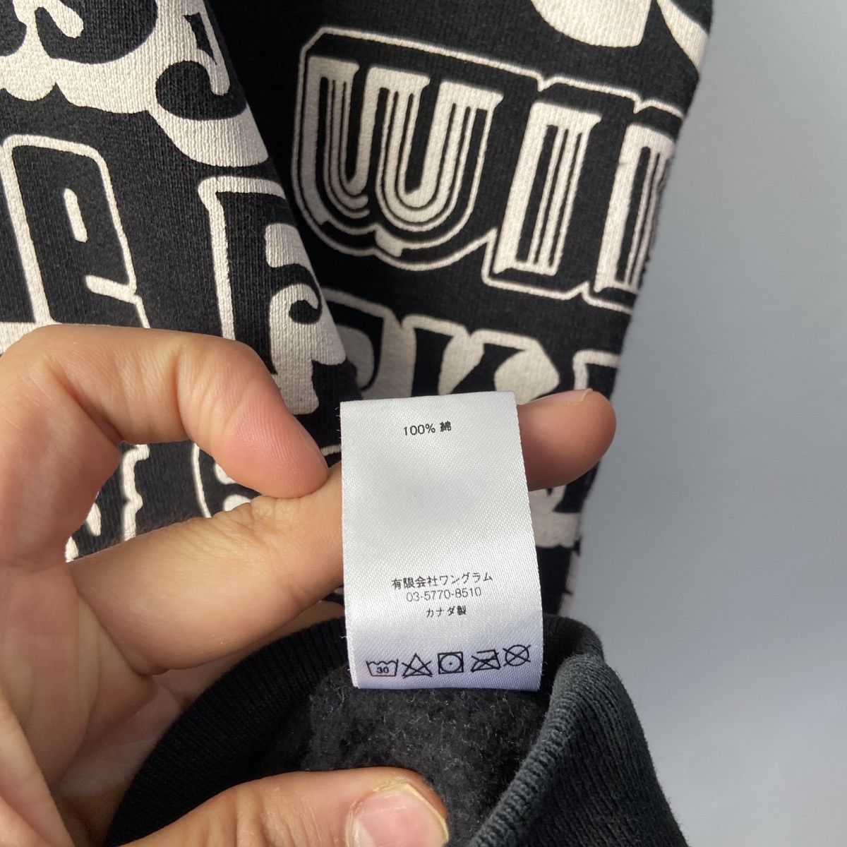 Hysteric Glamour × Supreme SUPREME x HYSTERIC GLAMOUR TEXT HOODIE Size US L / EU 52-54 / 3 - 8 Thumbnail