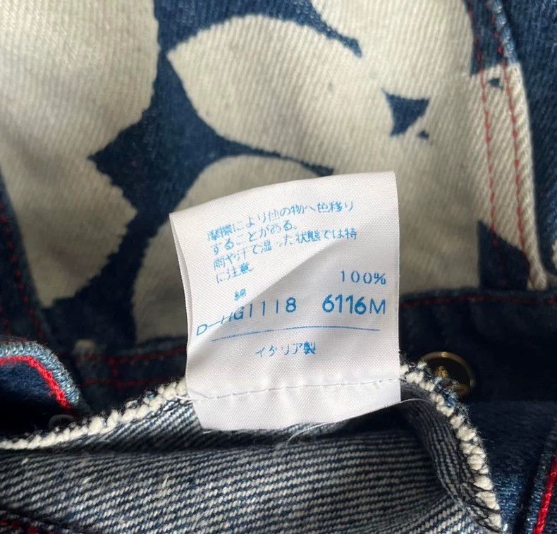 Other Vivienne Westwood Floral denim jacket Size S / US 4 / IT 40 - 8 Thumbnail