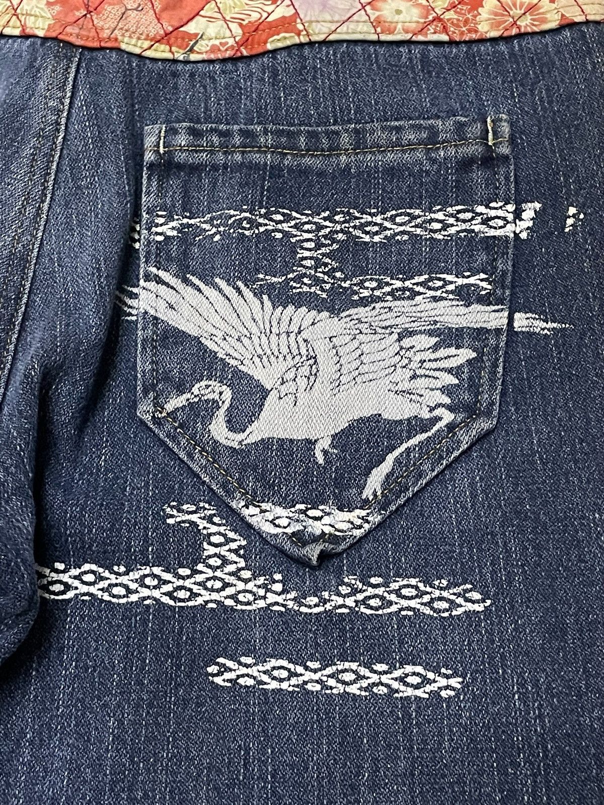 Japanese Brand × PPFM × semanticdesign Japanese traditional Art & Craft Daimond Quilt Jeans Size US 30 / EU 46 - 13 Thumbnail