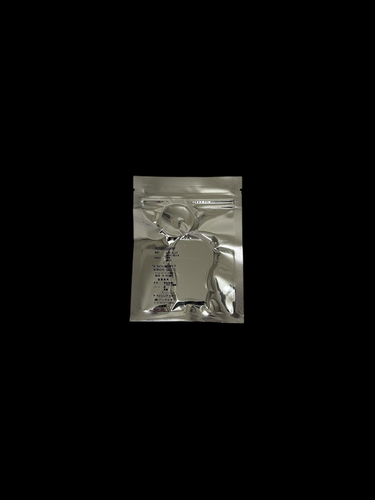 Bape Bape Milo Keychain Size ONE SIZE - 4 Thumbnail