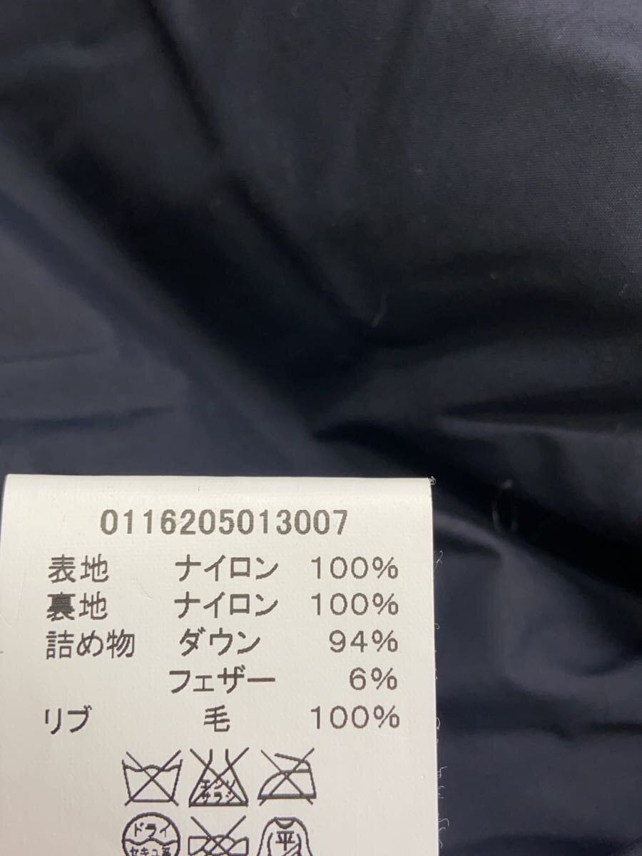 Visvim Black Nylon Down Jacket Dotera Size US S / EU 44-46 / 1 - 4 Thumbnail